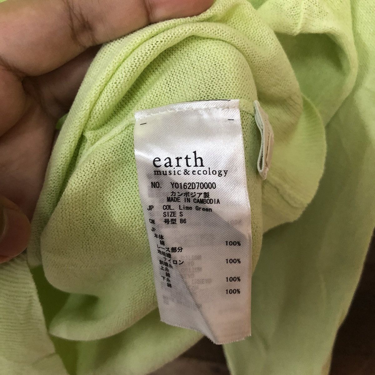 Vintage Earth Music & Econology Green Patterned Cardigans #7295 Size M / US 6-8 / IT 42-44 - 7 Thumbnail