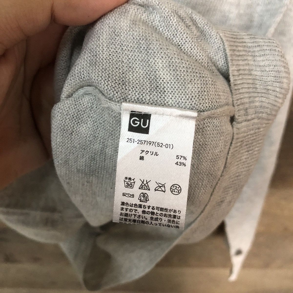 GU GU Grey Cardigan Knitwear japan vintage #7290 Size L / US 10 / IT 46 - 8 Thumbnail