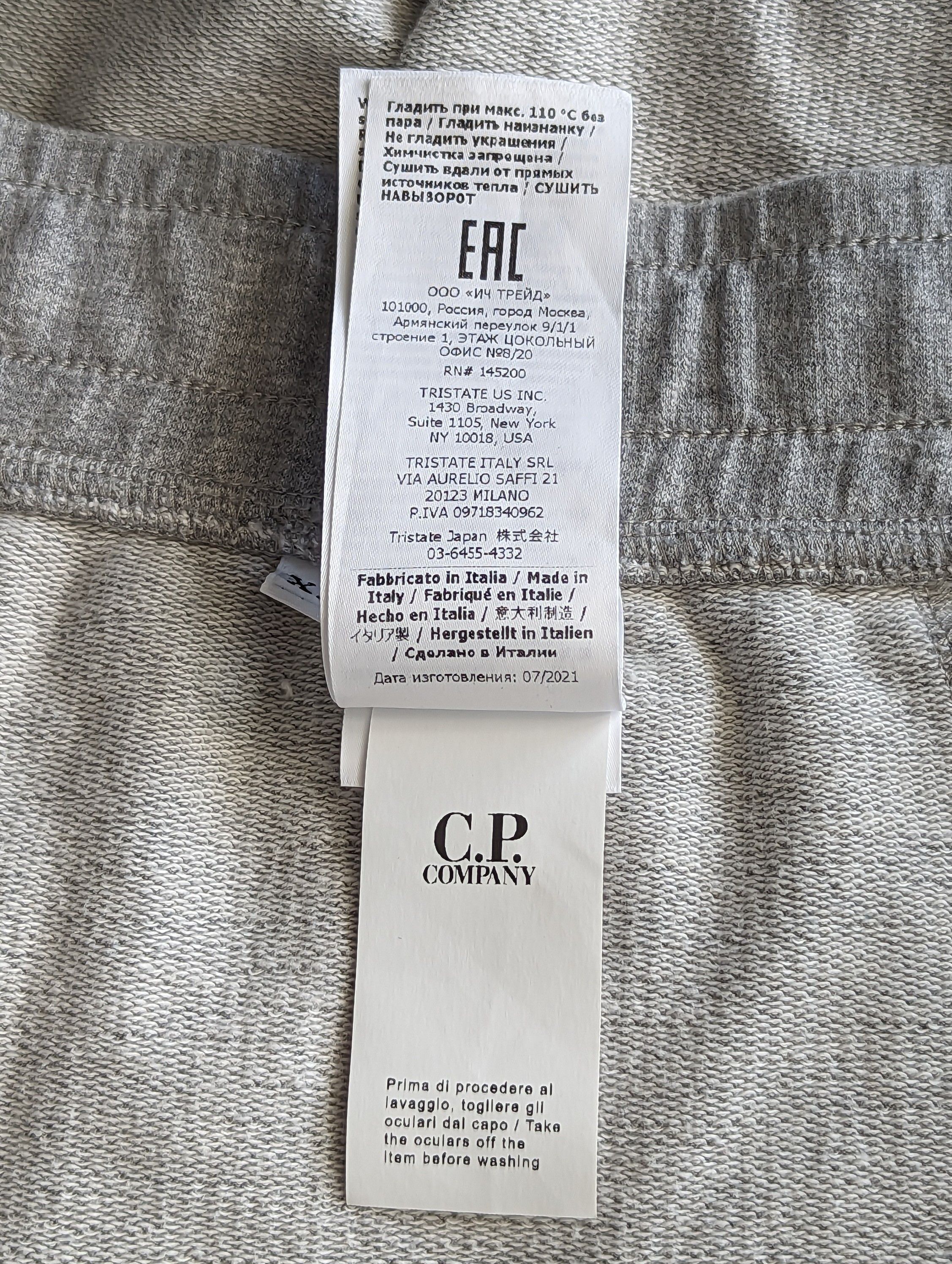 C.P. Company C.P. Company Bermuda Cotton Men's Shorts XL Made In Italy Size US 36 / EU 52 - 15 Thumbnail