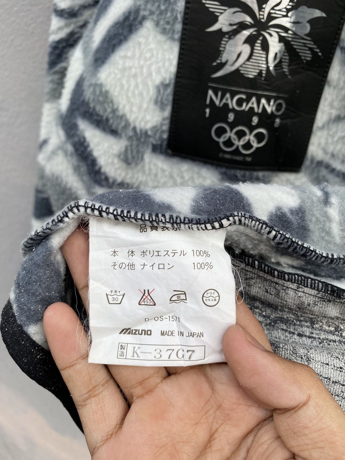 Japanese Brand 💥RARE💥Vintage Mizuno Nagano 1998 Olympic Winter JAPAN Team Size US L / EU 52-54 / 3 - 10 Thumbnail