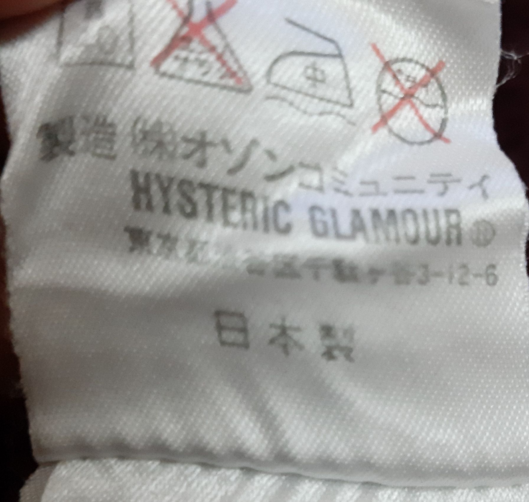 Hysteric Glamour True Vintage histeric glamour Hell 98 Sweashirt Short sleeve Size US S / EU 44-46 / 1 - 4 Thumbnail