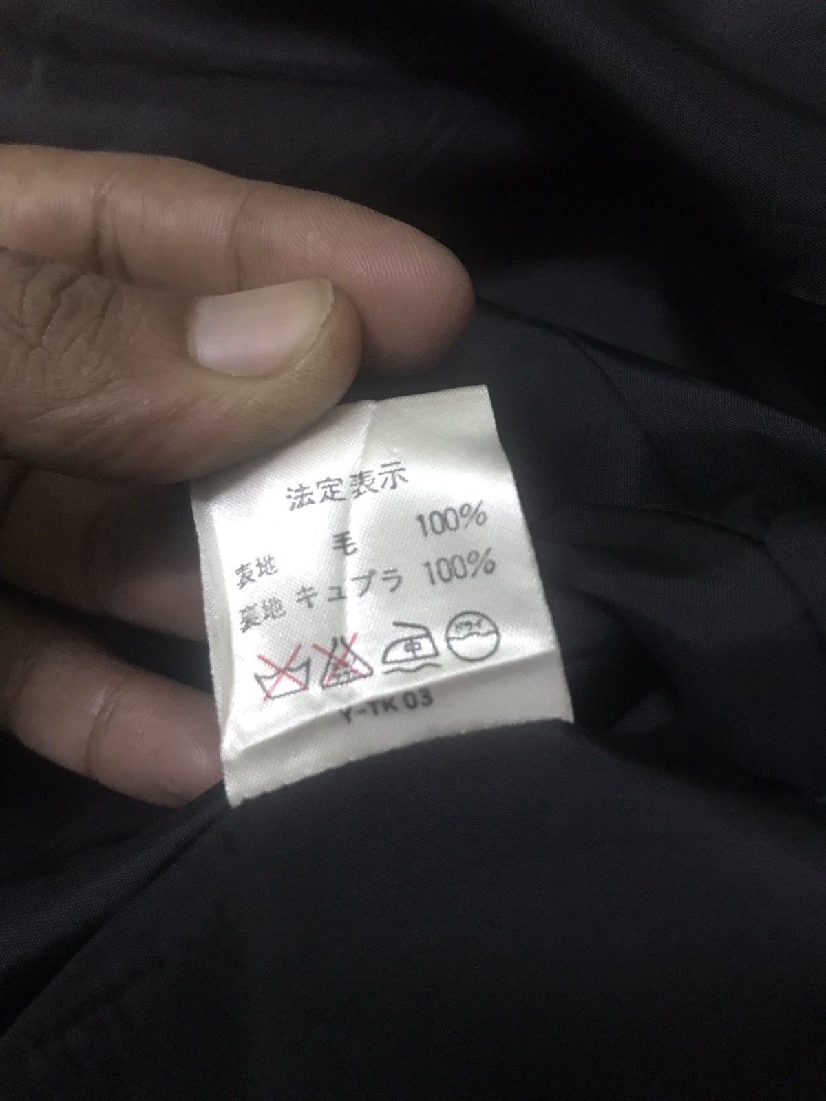 Christian Dior Monsieur × Dior × Vintage (KBN6A3100) christian dior blazer very rare Size M / US 6-8 / IT 42-44 - 11 Thumbnail