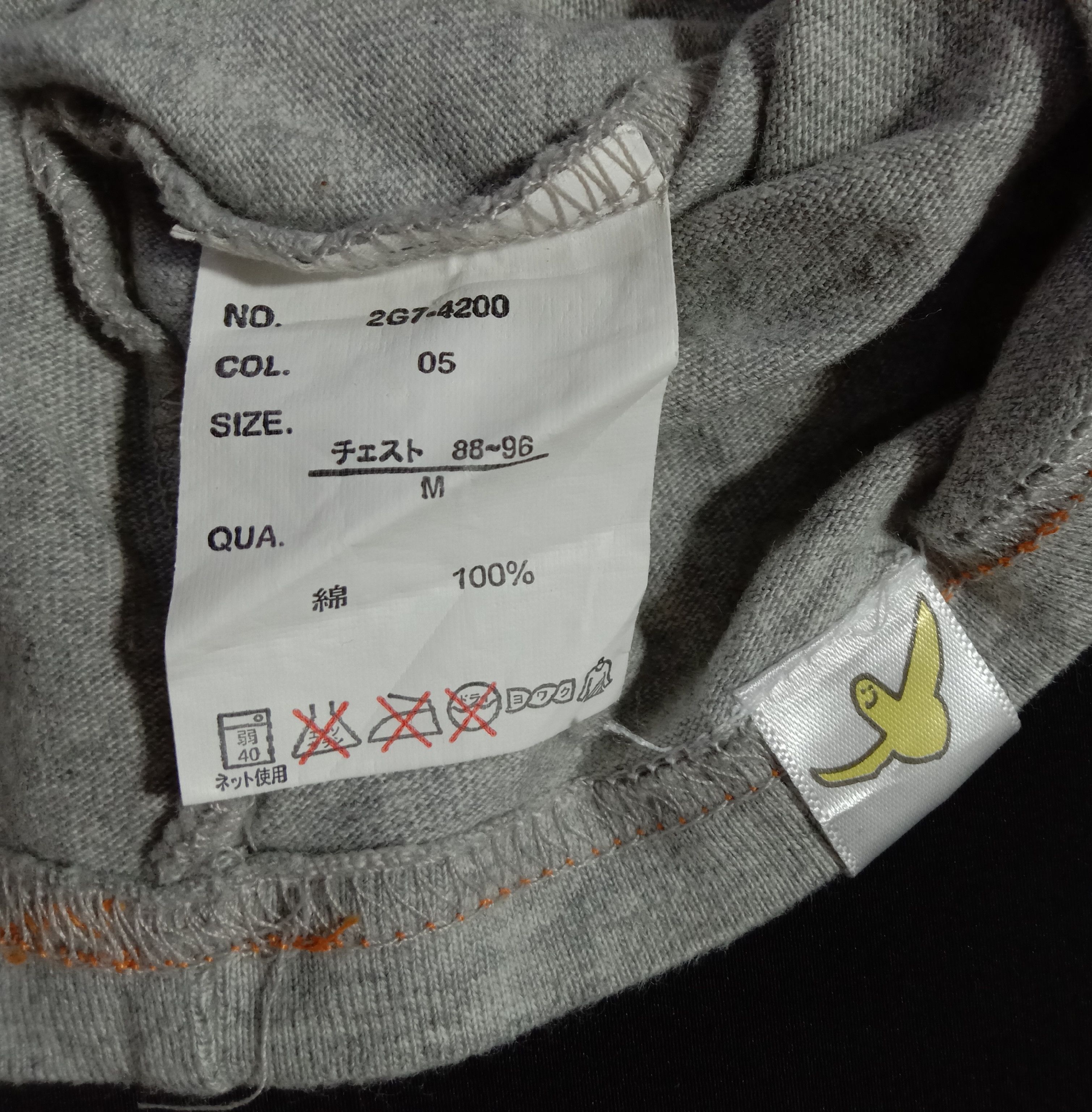 Rap Tees Mark Gonzales Long Sleeve Tee Cartoon Art Size US S / EU 44-46 / 1 - 6 Thumbnail