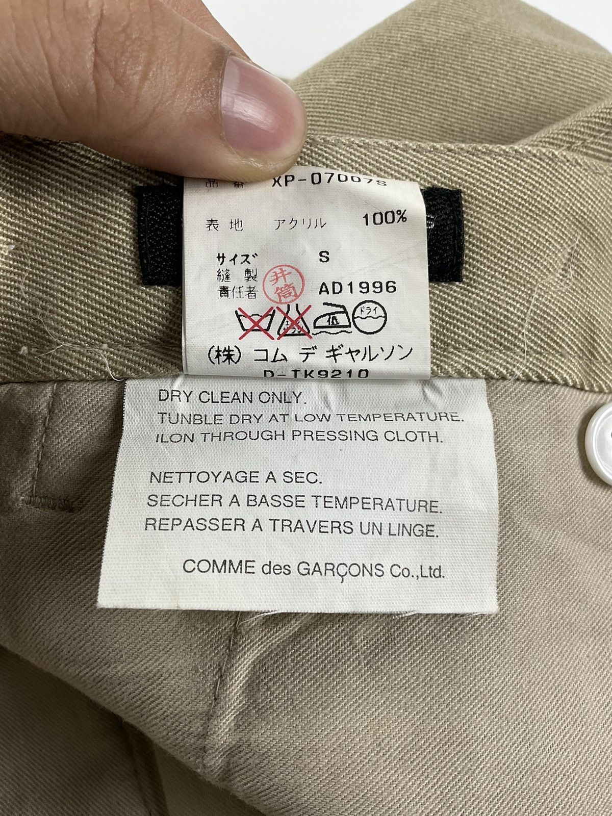 Comme des Garcons Homme Plus Comme des Garcons Homme Plus S/S'97 Back Zip Pants Size US 32 / EU 48 - 7 Thumbnail