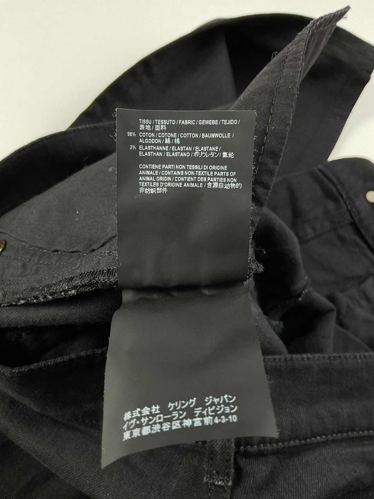 Saint Laurent Paris Saint Laurent Cropped Denim Size US 27 - 11 Thumbnail