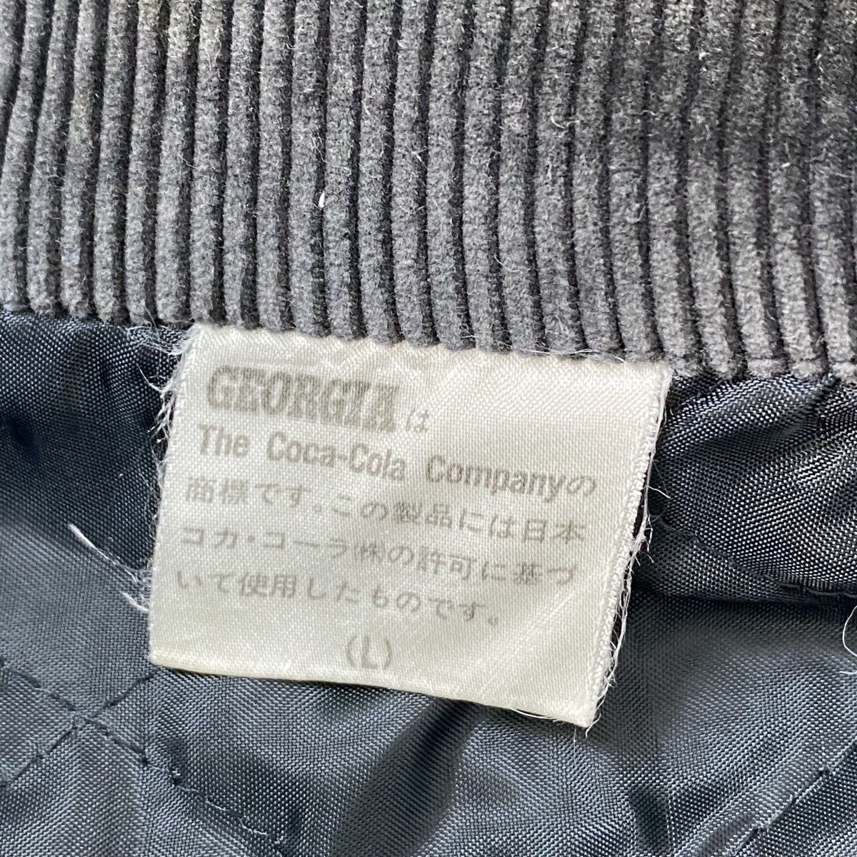 Coca Cola Georgia The Coca Cola Company Jacket Size US L / EU 52-54 / 3 - 15 Thumbnail