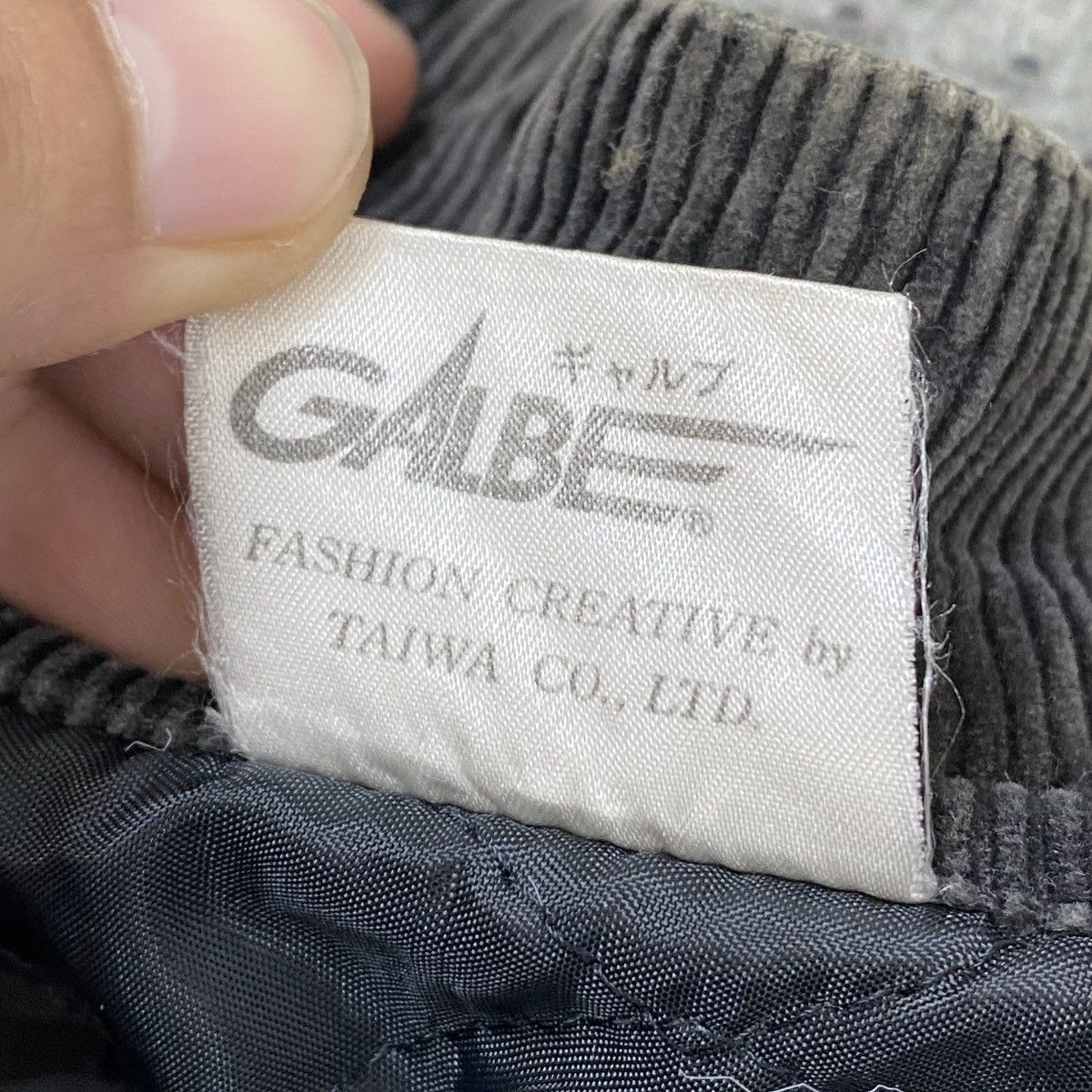 Coca Cola Georgia The Coca Cola Company Jacket Size US L / EU 52-54 / 3 - 16 Thumbnail