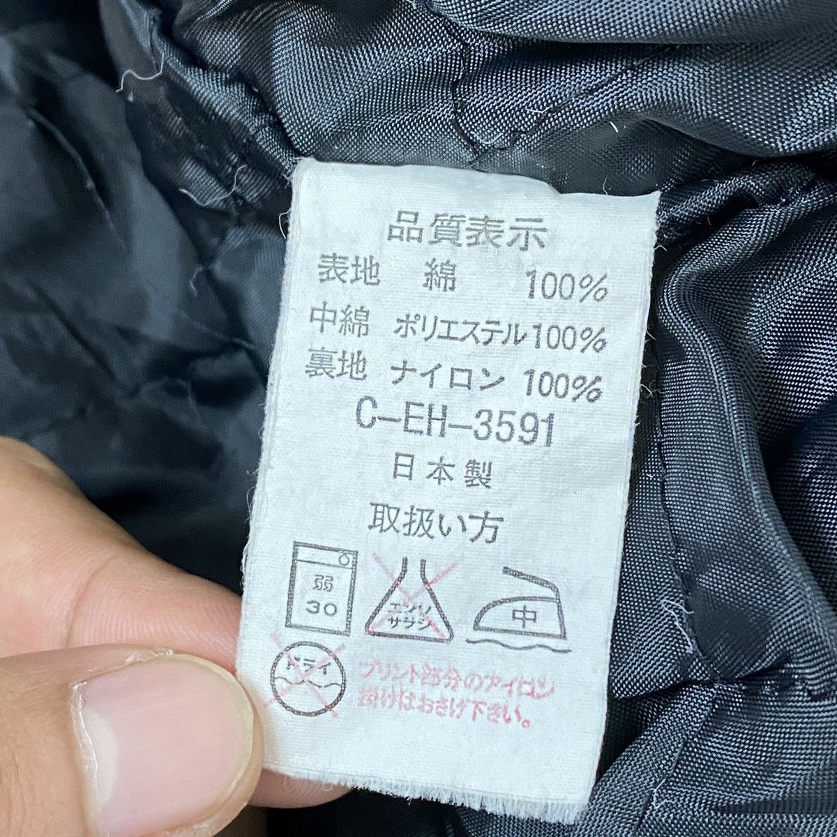 Coca Cola Georgia The Coca Cola Company Jacket Size US L / EU 52-54 / 3 - 17 Thumbnail