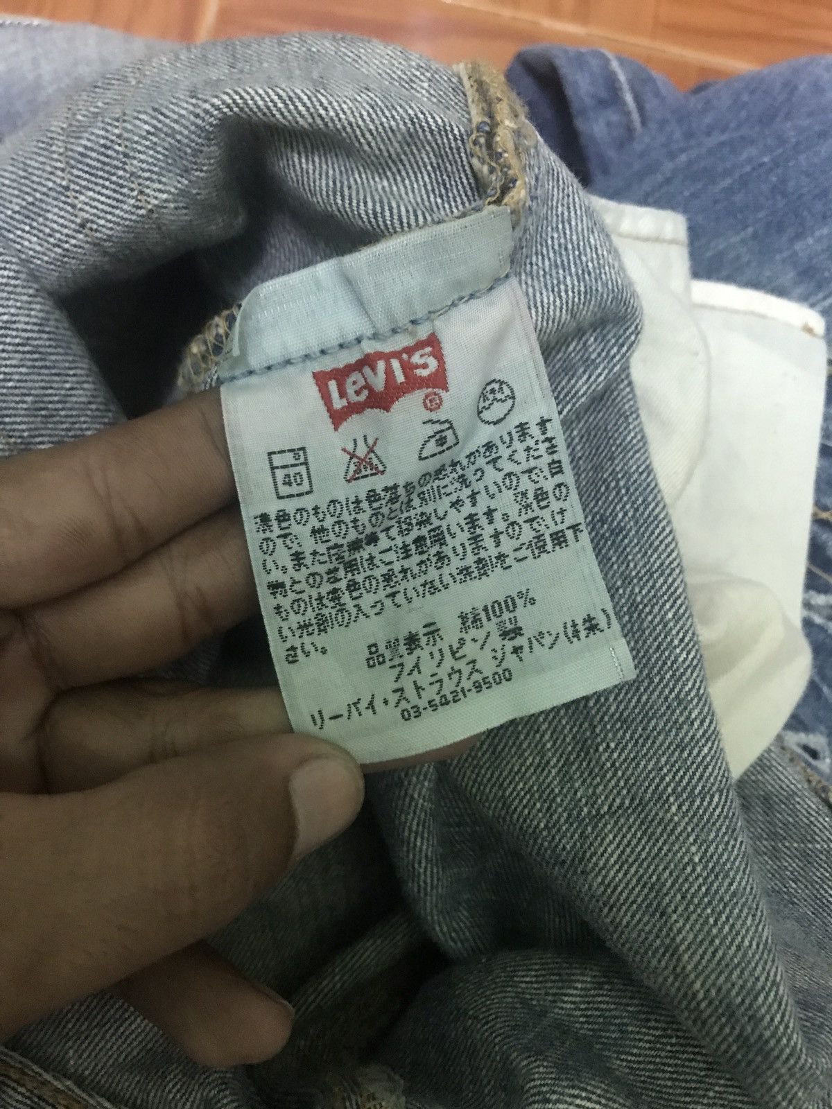 Levi's vintage levis 501 bottom 359 japanese Size US 33 - 10 Thumbnail