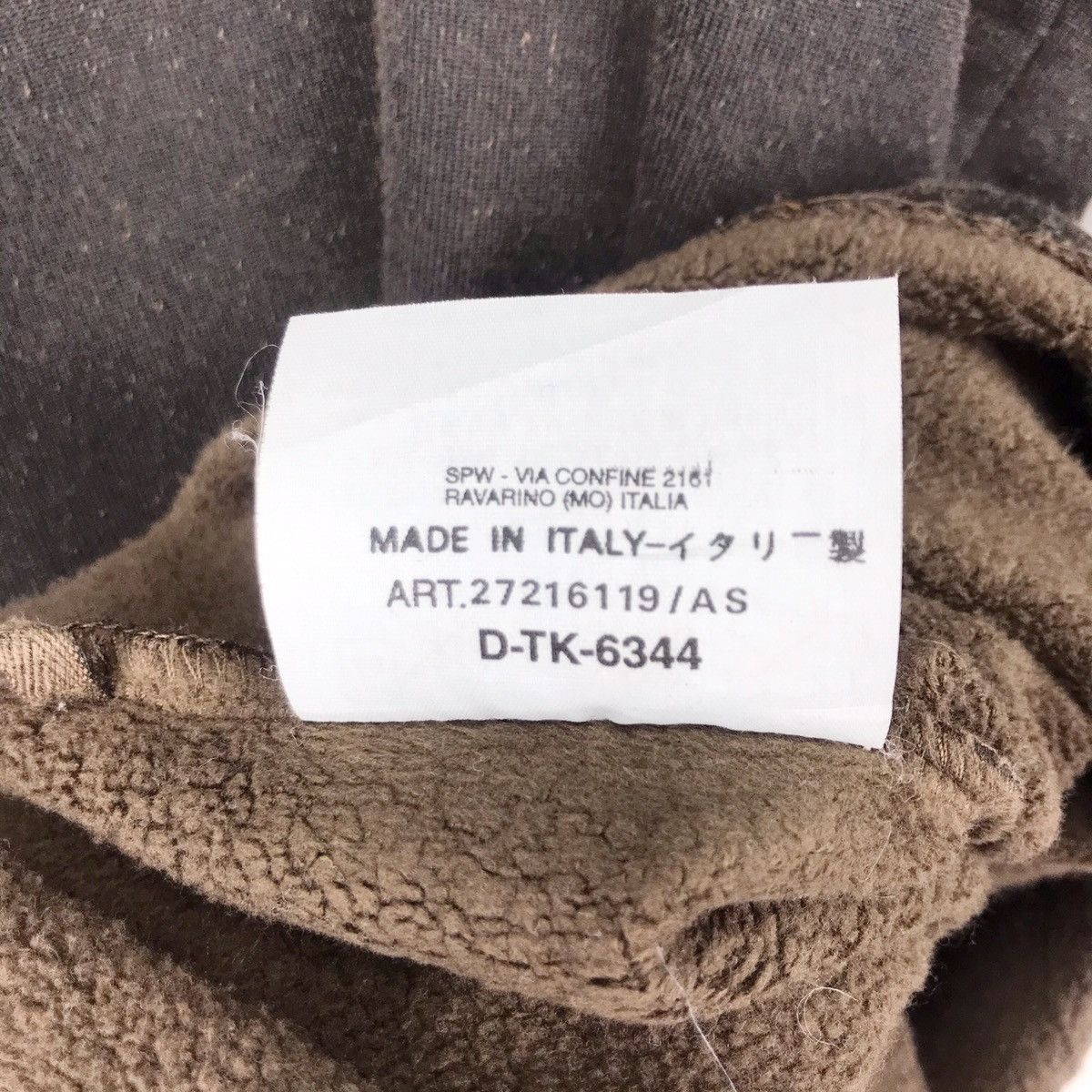 C.P. Company A/W1997 World Wide Web Masked/Alien Hoodie Size US L / EU 52-54 / 3 - 14 Thumbnail