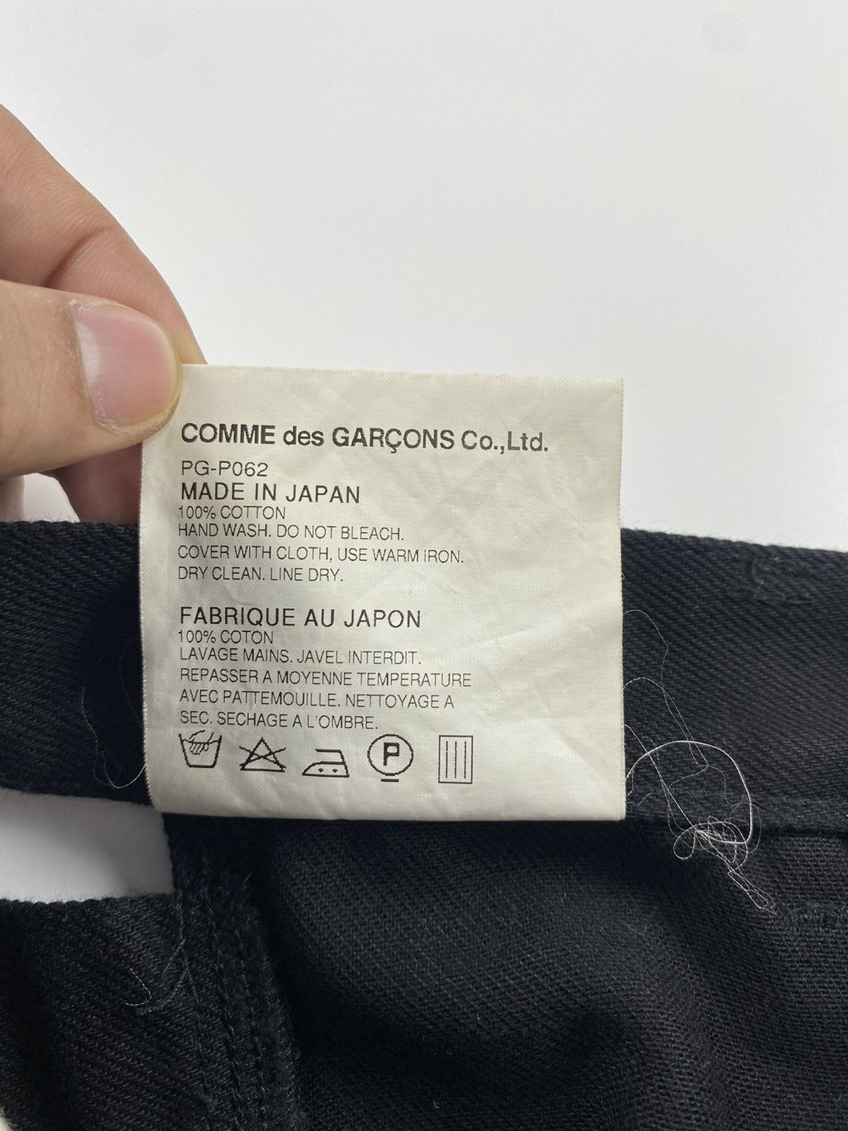 Comme des Garcons Homme Plus Comme des Garcons Homme Plus S/S’11 Cropped Pants Size US 28 / EU 44 - 14 Thumbnail