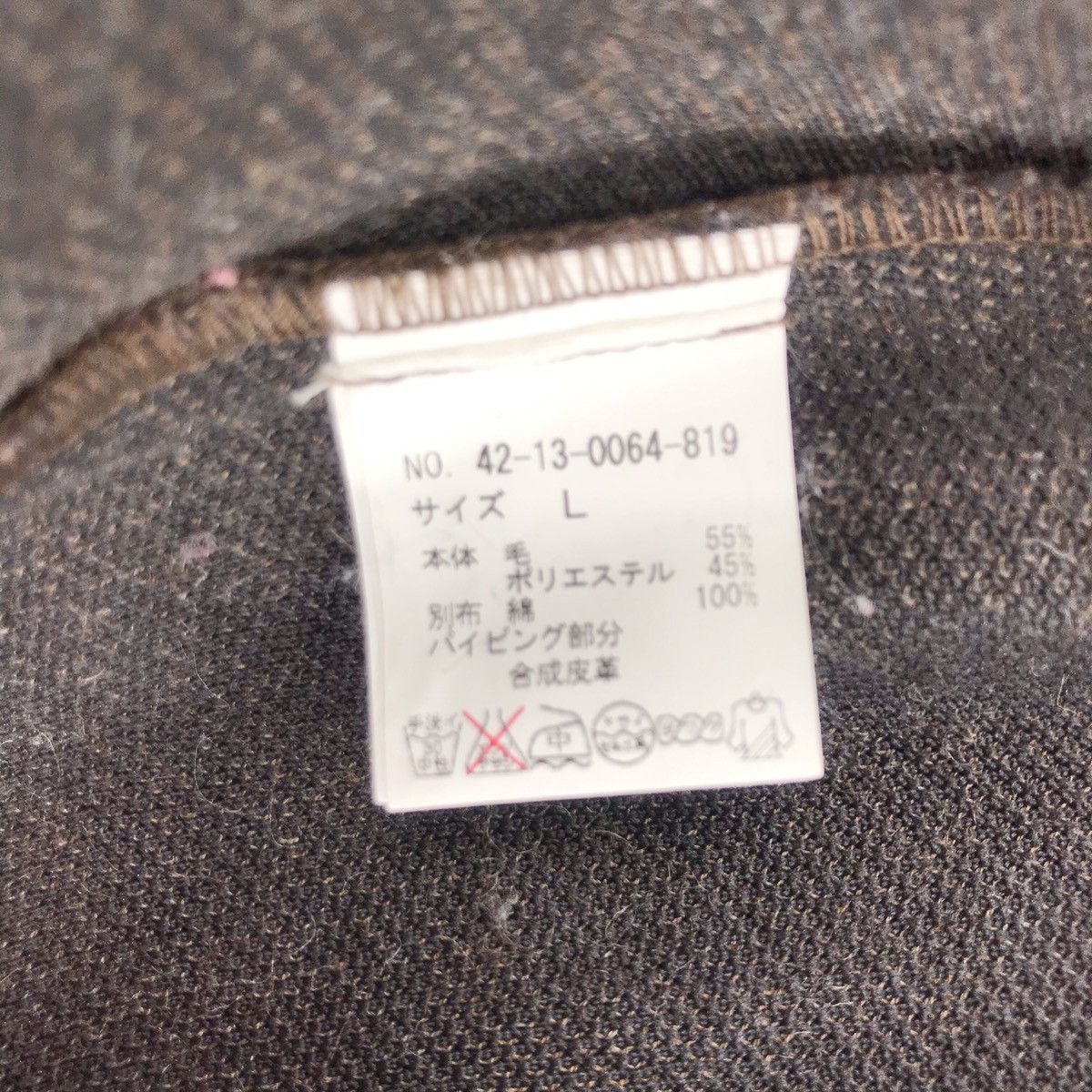 Beams Plus Beams Heart Wool Hoodie Jacket Size US M / EU 48-50 / 2 - 10 Thumbnail