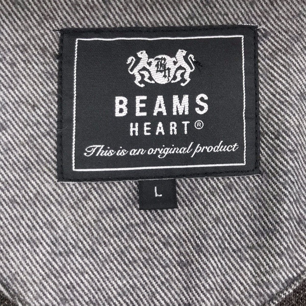 Beams Plus Beams Heart Wool Hoodie Jacket Size US M / EU 48-50 / 2 - 9 Thumbnail