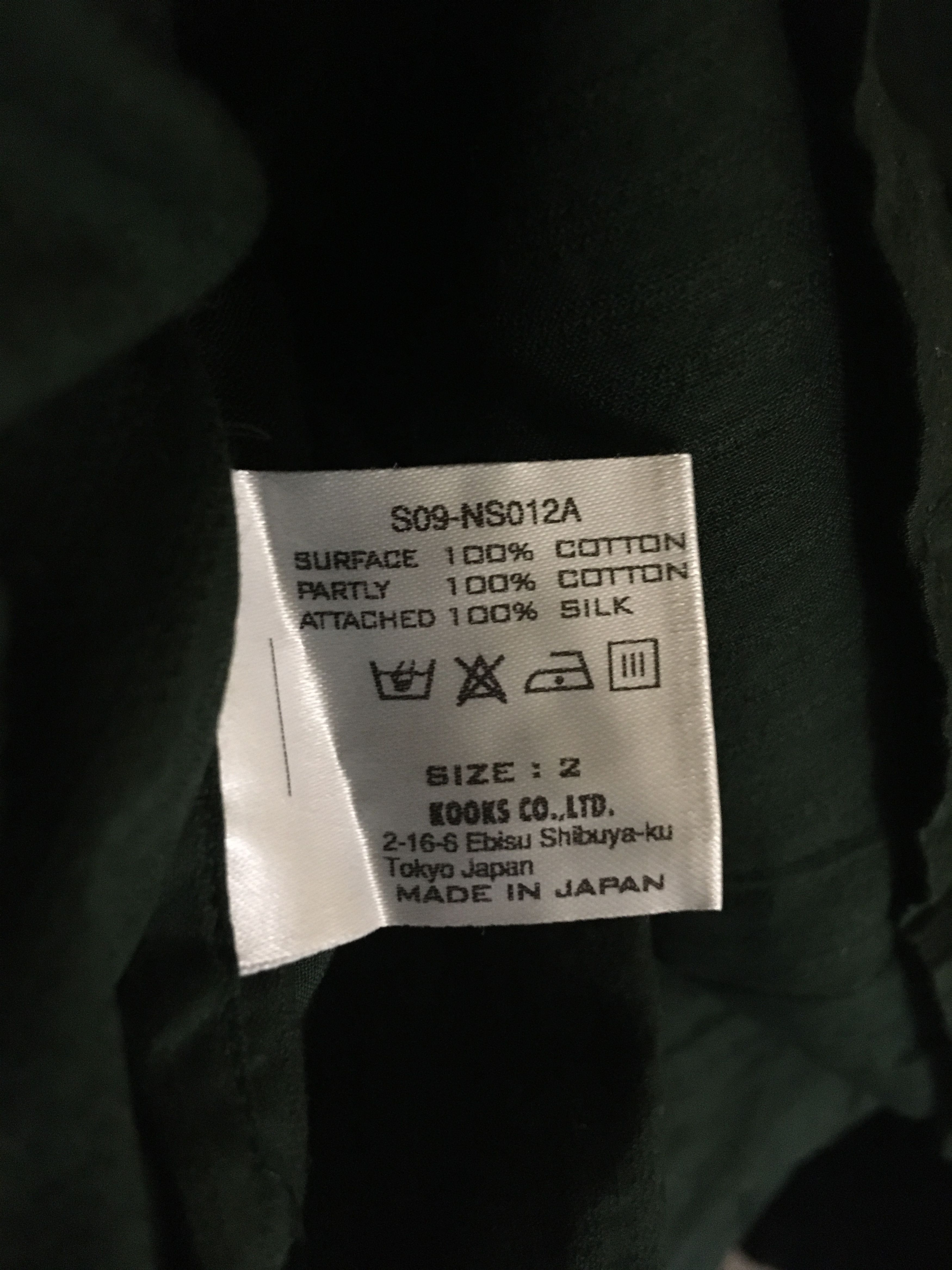 Number (N)ine Number Nine 2009 s/s “Lonesome Heroes” green dress shirt Size US M / EU 48-50 / 2 - 7 Thumbnail