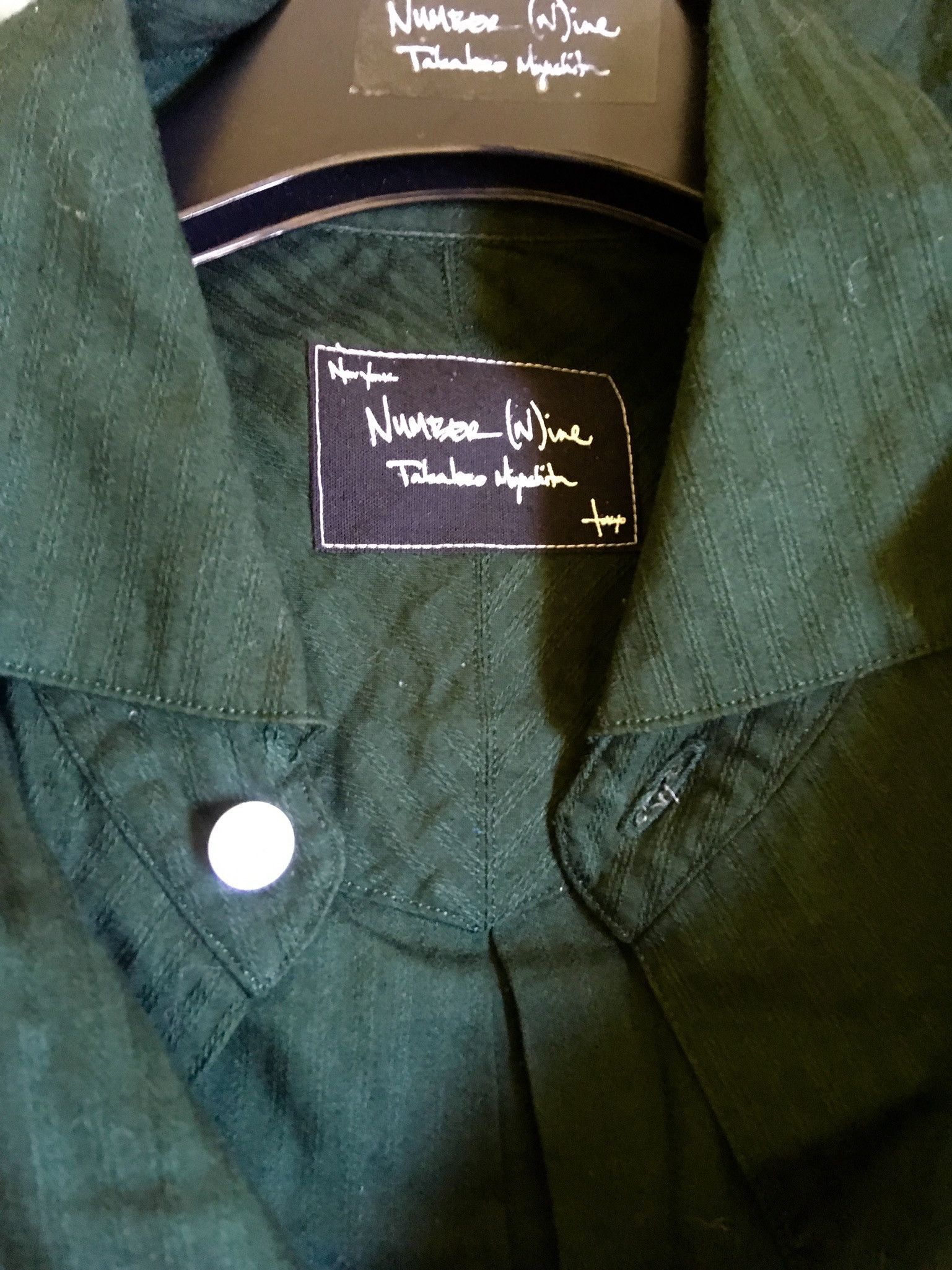Number (N)ine Number Nine 2009 s/s “Lonesome Heroes” green dress shirt Size US M / EU 48-50 / 2 - 4 Thumbnail