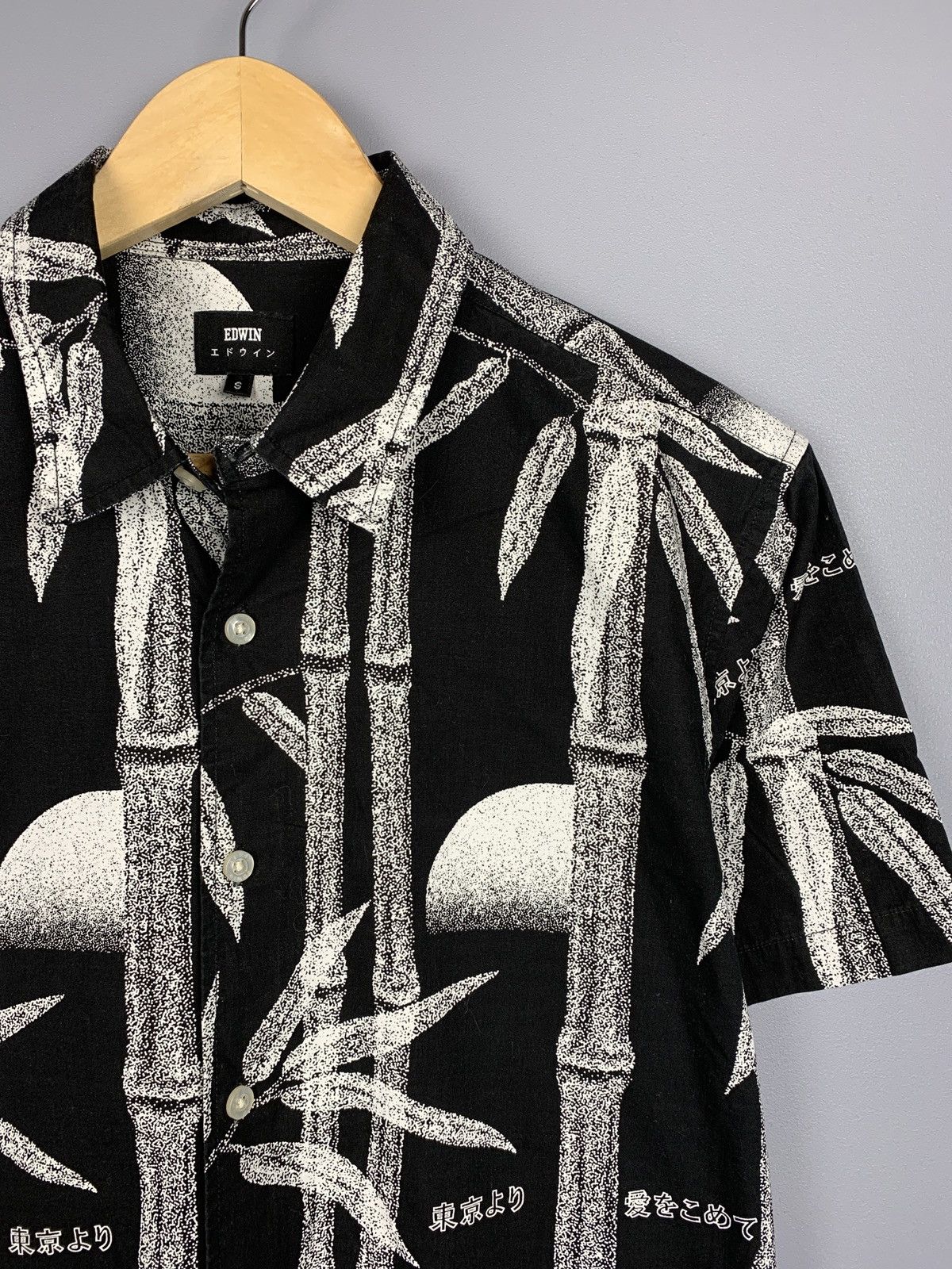 Edwin Edwin Nimes SS Shirt Hawaiian Shirt Bamboo Palm Print Size US S / EU 44-46 / 1 - 2 Thumbnail