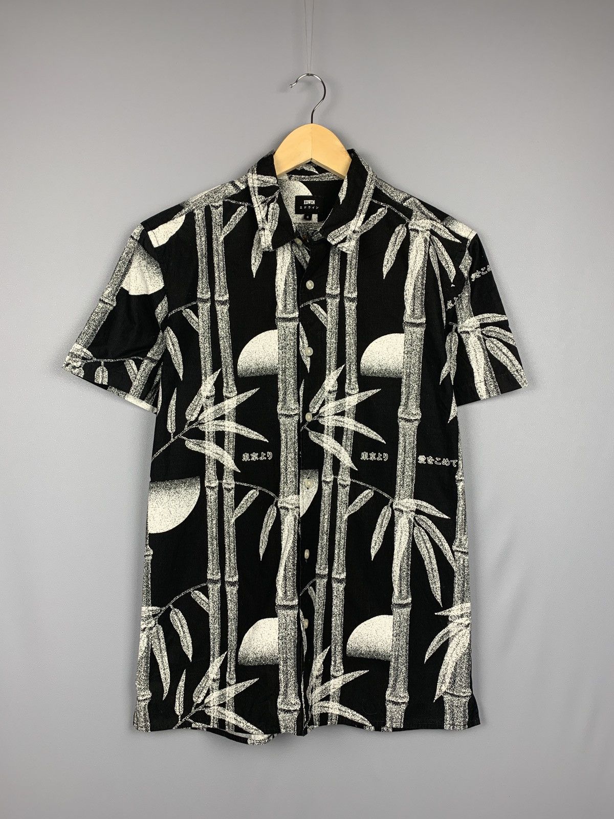 Edwin Edwin Nimes SS Shirt Hawaiian Shirt Bamboo Palm Print Size US S / EU 44-46 / 1 - 1 Thumbnail