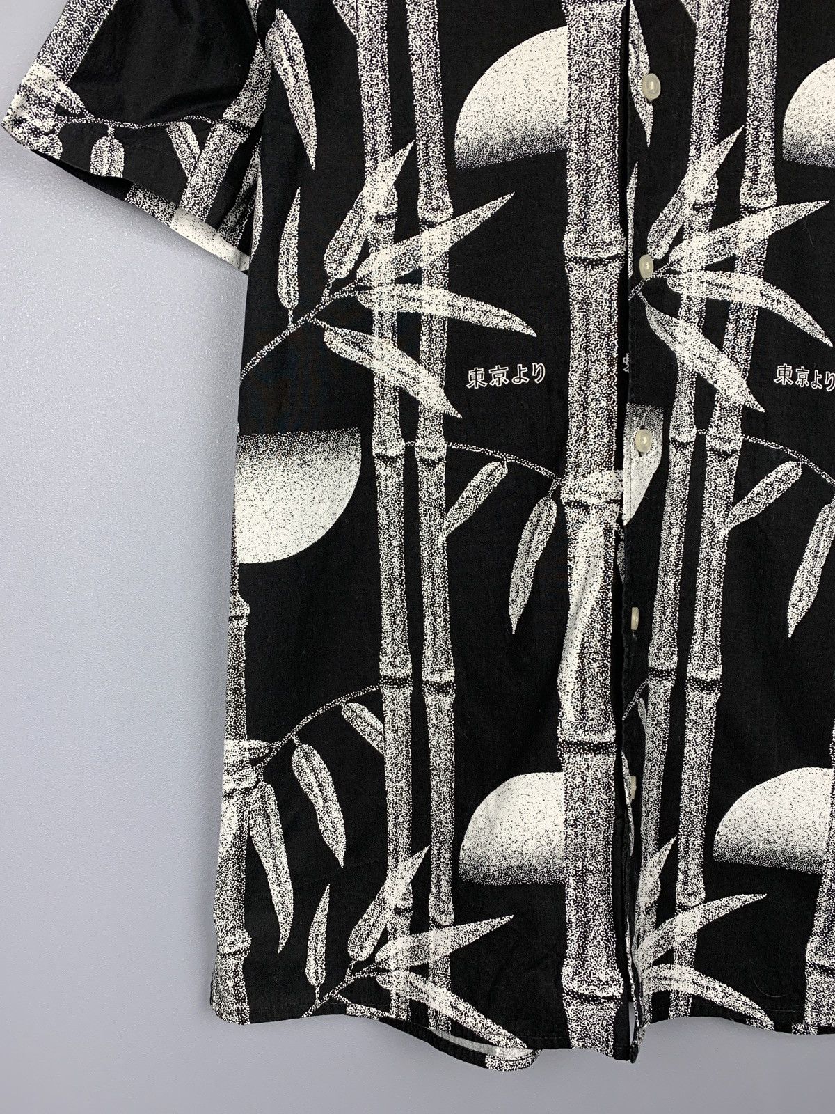 Edwin Edwin Nimes SS Shirt Hawaiian Shirt Bamboo Palm Print Size US S / EU 44-46 / 1 - 3 Thumbnail