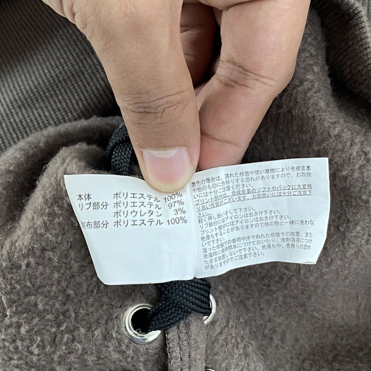 Designer Flight Tickets Sweater Hoodies Size S / US 4 / IT 40 - 17 Thumbnail