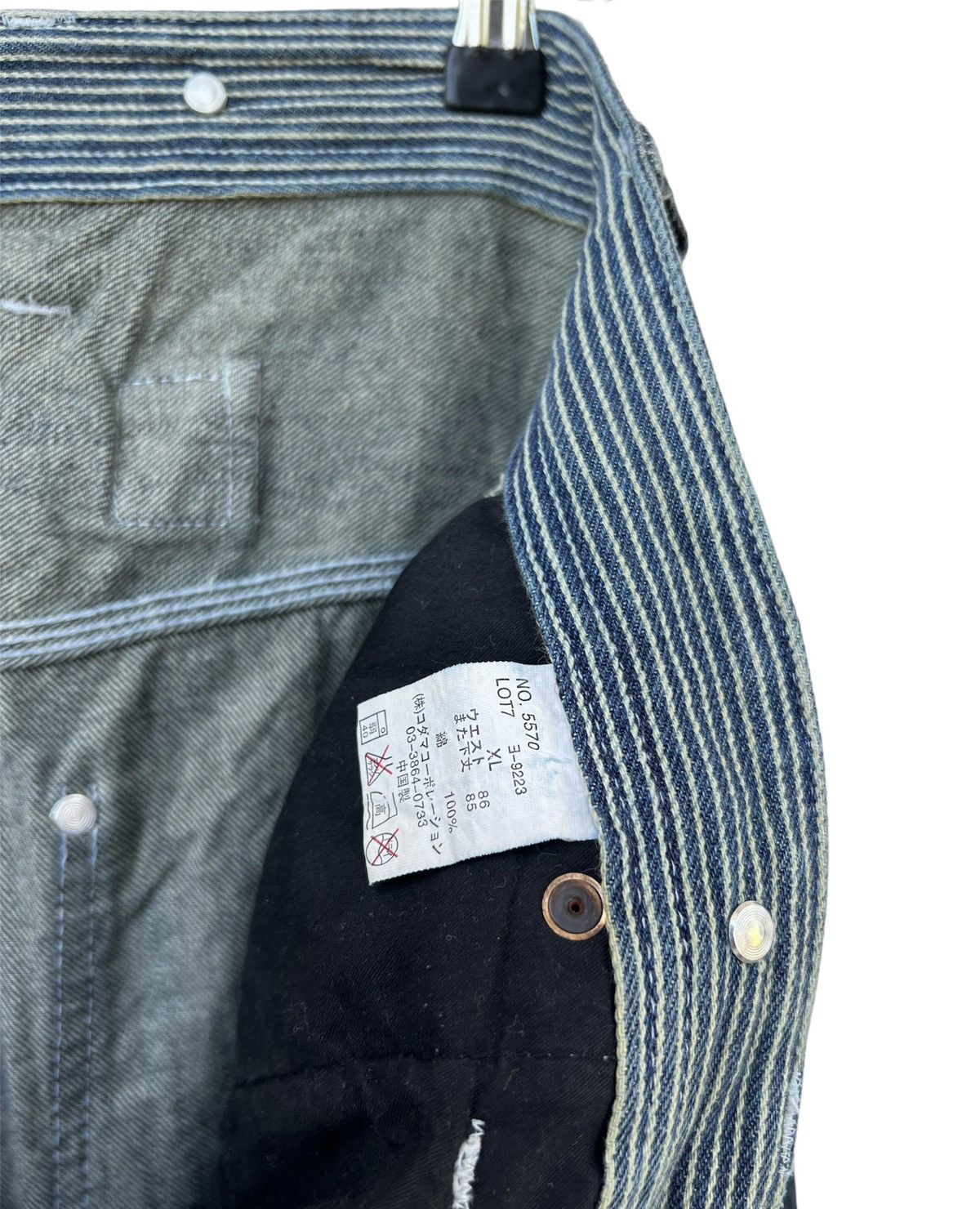 Japanese Brand Carpenter Pants Jeans Free Gate Size US 37 - 9 Thumbnail
