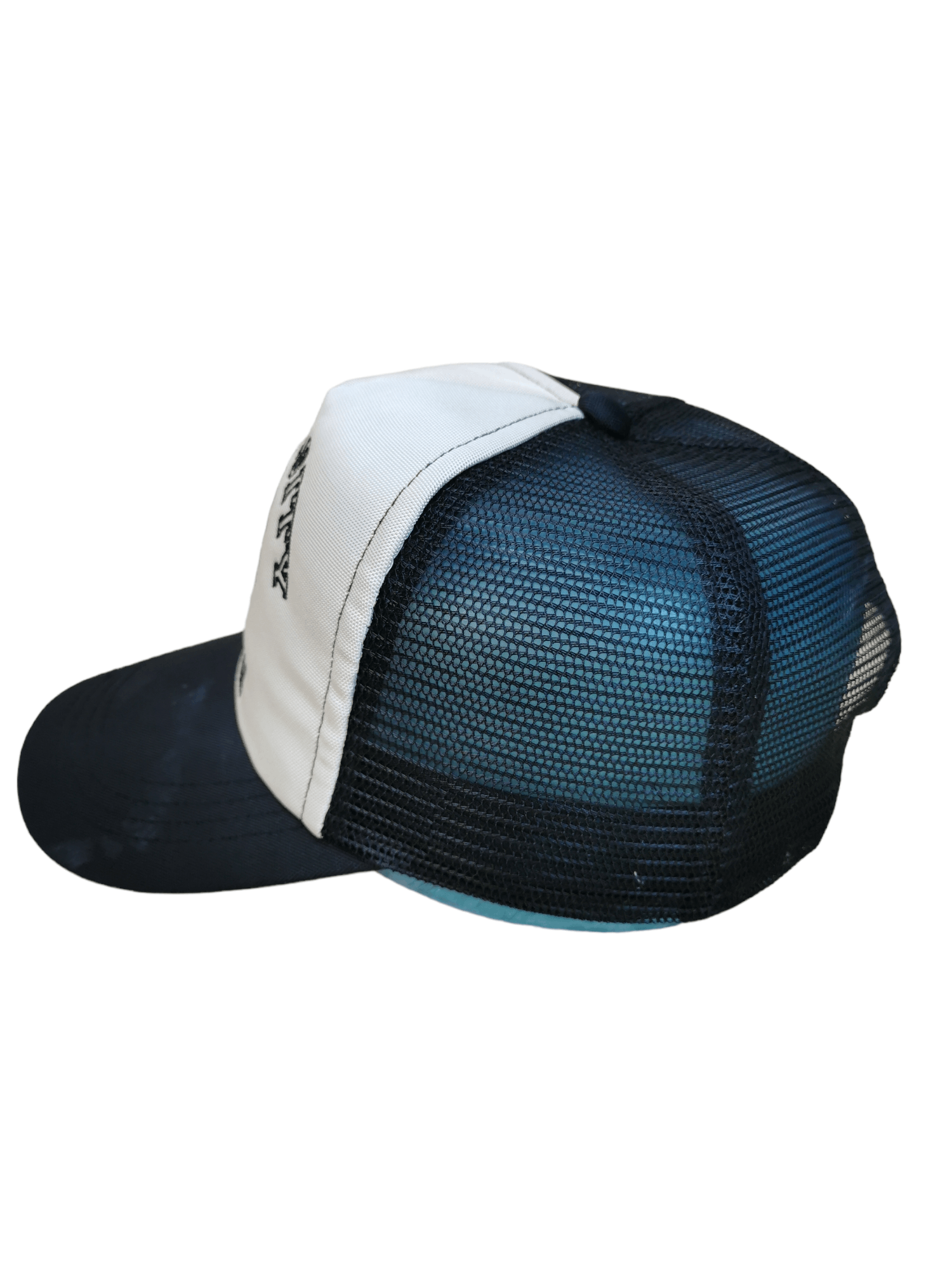 Grailed VINTAGE UNIVERSITY NEVILLE BASTQUENT HAT Size ONE SIZE - 2 Thumbnail