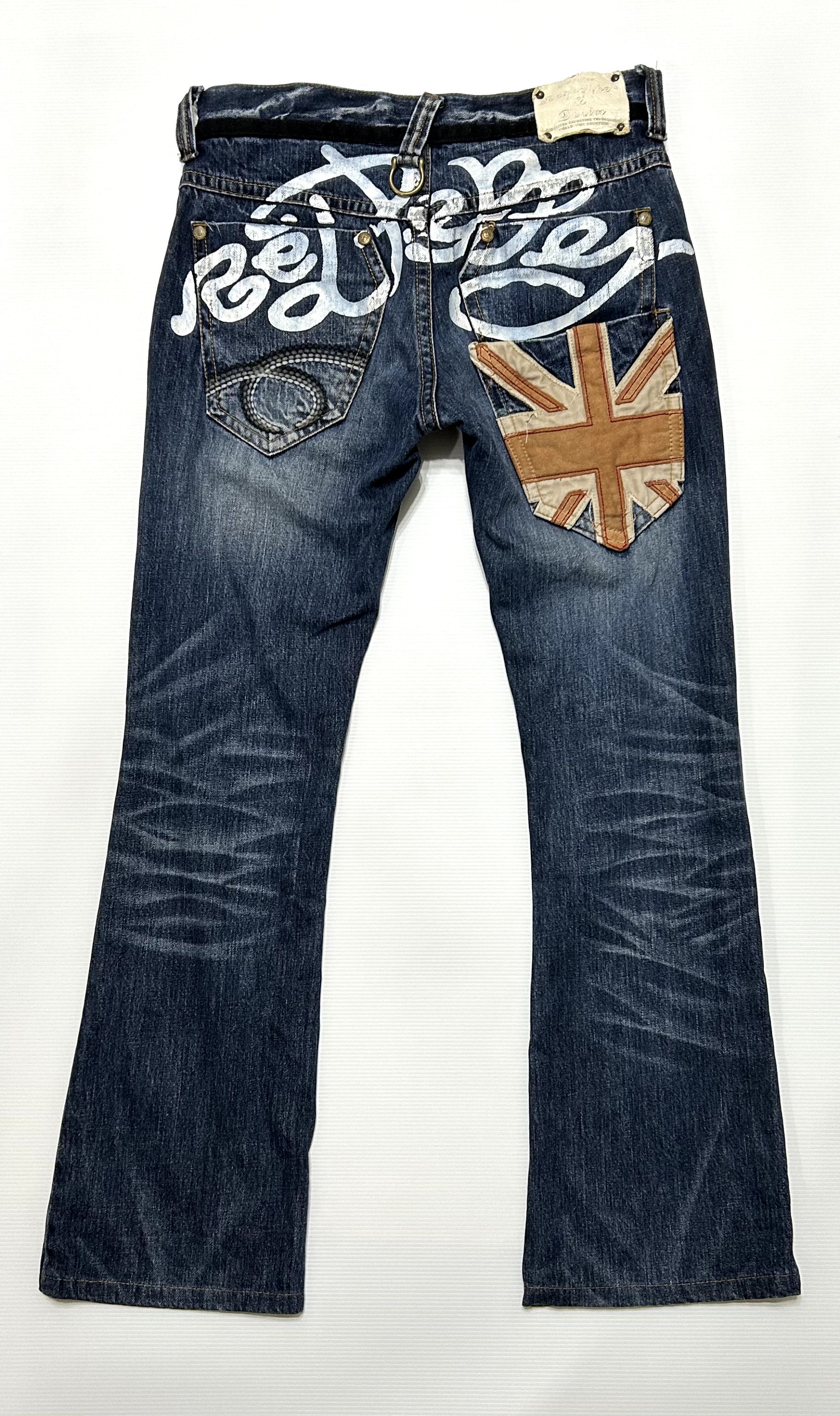 RED PEPPER VINTAGE DISTRESSED RUSTY FLAG BOOTCUT JEAN