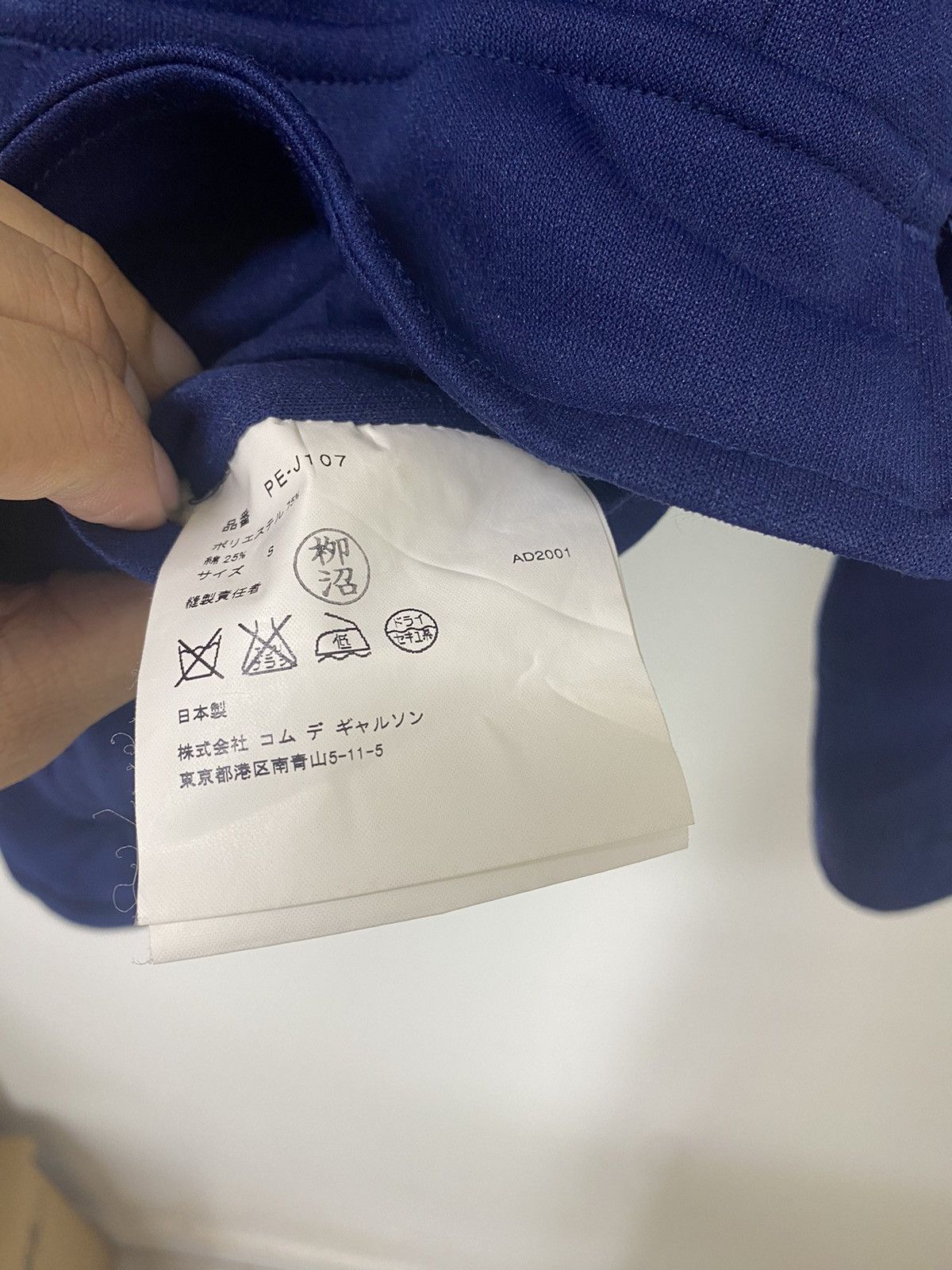 Comme des Garcons Comme Des Garçon Homme Plus AD2001 SS2002 Painted Jacket Size US S / EU 44-46 / 1 - 5 Thumbnail