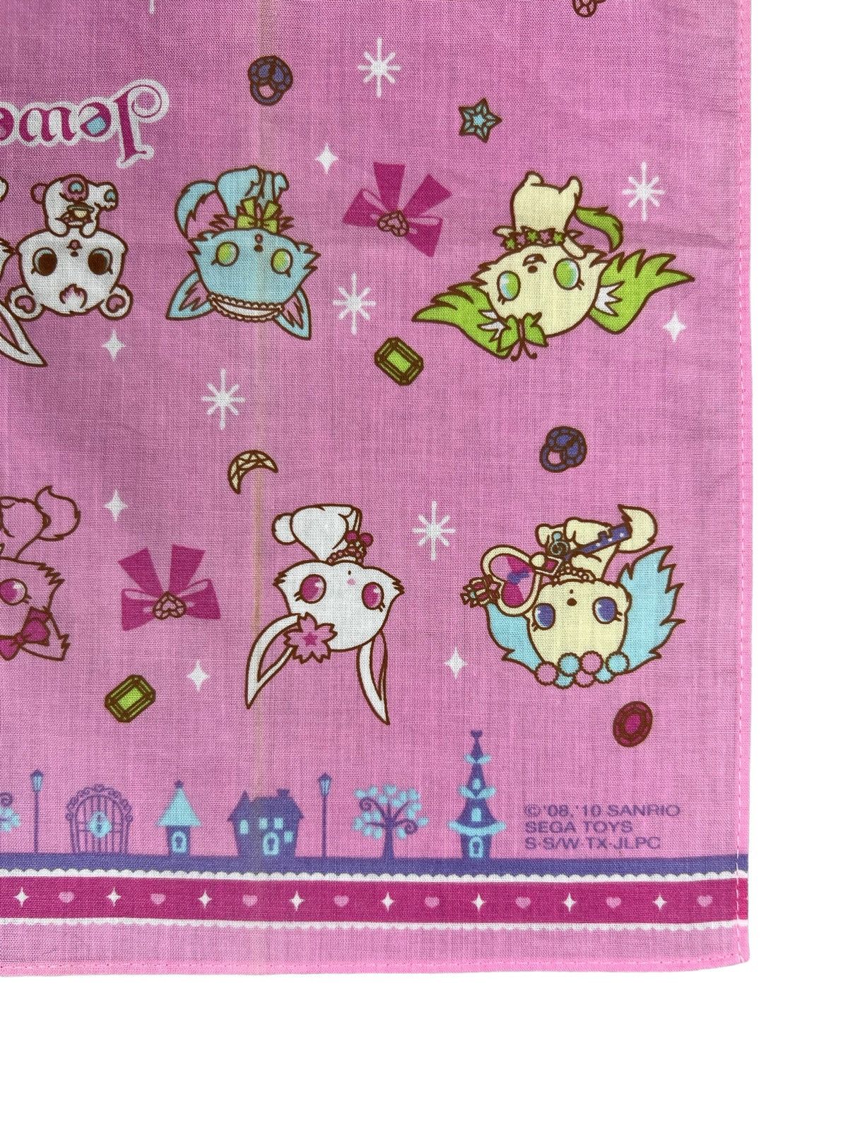 Anime Jewelpet Handkerchief Neckerchief Bandana Pocketsquare Size ONE SIZE - 2 Thumbnail