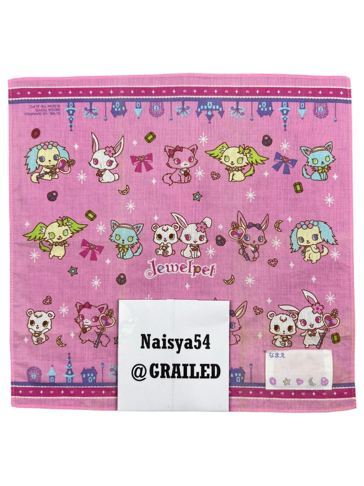 Anime Jewelpet Handkerchief Neckerchief Bandana Pocketsquare Size ONE SIZE - 5 Thumbnail