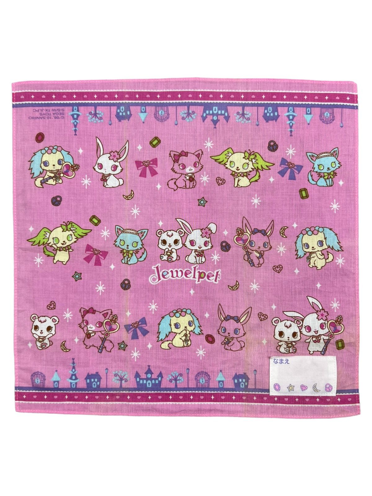 Anime Jewelpet Handkerchief Neckerchief Bandana Pocketsquare Size ONE SIZE - 1 Thumbnail