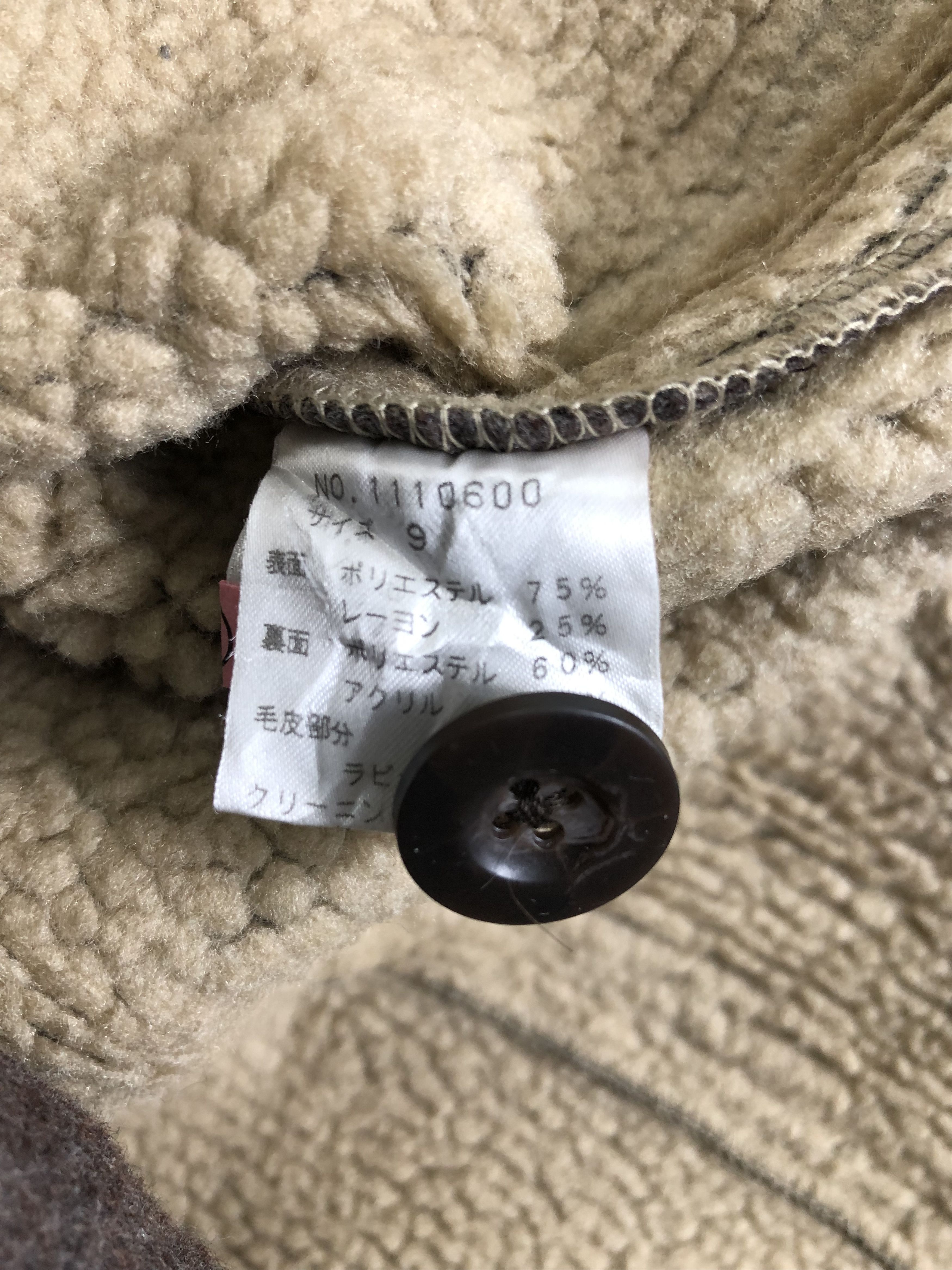 Japanese Brand × Vintage Vintage Japanese Brand Sherpa Jacket Size US M / EU 48-50 / 2 - 8 Thumbnail