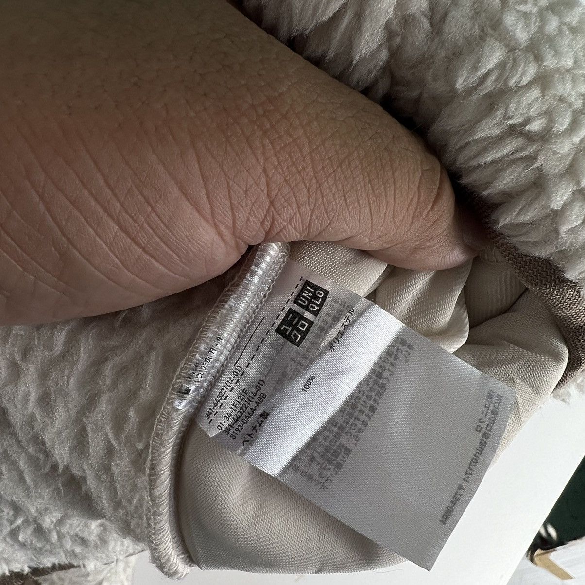 Japanese Brand VINTAGE FLEECE SHERPA JACKET WHITE MOUNTAINEERING JAPAN MADE Size US M / EU 48-50 / 2 - 10 Thumbnail