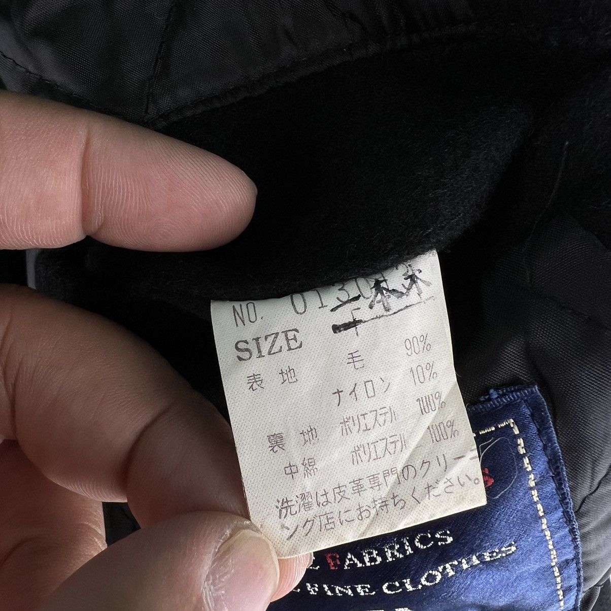 Japanese Brand VINTAGE VARSITY JACKET ABAH HOUSE LEATHER INSPIRED RAFFSIMON Size US L / EU 52-54 / 3 - 12 Thumbnail