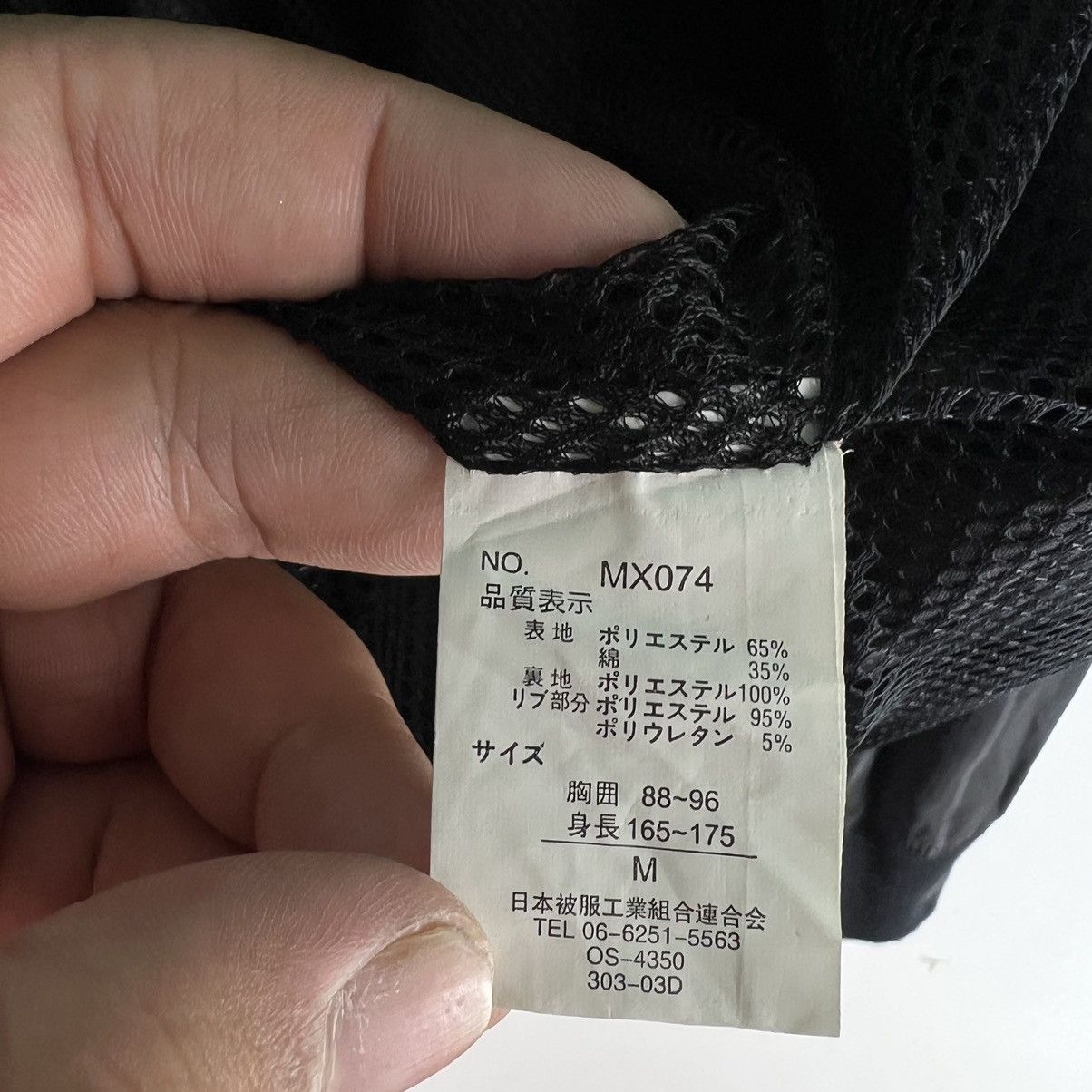 Japanese Brand VINTAGE HIKORY CHORE BOMBER JACKET UNDERGROUND ISSEY MIYAKE Size US M / EU 48-50 / 2 - 11 Thumbnail