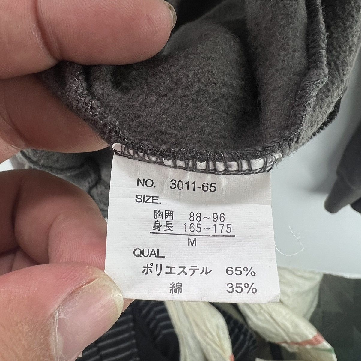 Japanese Brand VINTAGE RARE HOODIE BIG LOGO NOTORIOUS CHROME HEARTS DESIGN Size US M / EU 48-50 / 2 - 10 Thumbnail