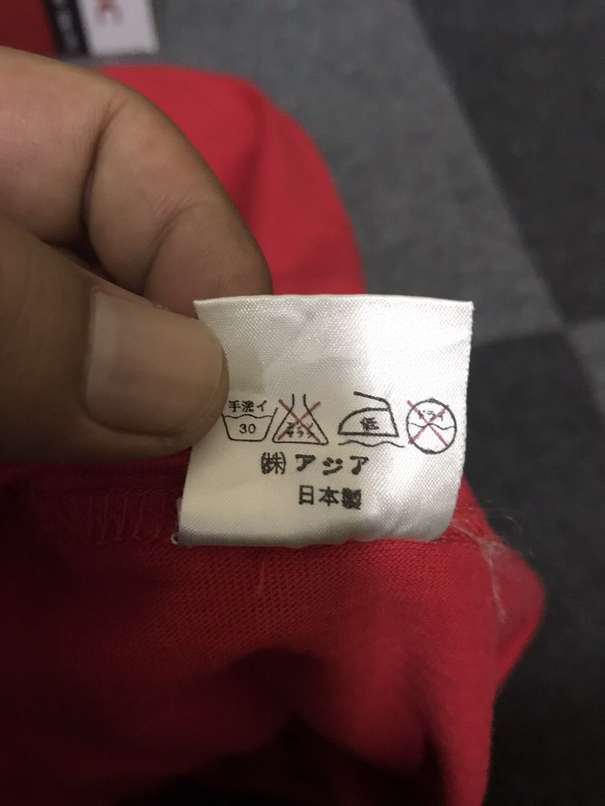 Japanese Brand RN14 Yasuyuki-Ishii Japanese Designer Punk Artisanal Shirt Size US S / EU 44-46 / 1 - 8 Thumbnail