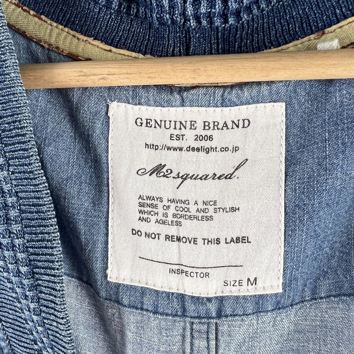 Indigo VINTAGE VEST M2SQUARED INSPECTOR DESIGN DENIM ISSEY MIYAKE Size US M / EU 48-50 / 2 - 9 Thumbnail