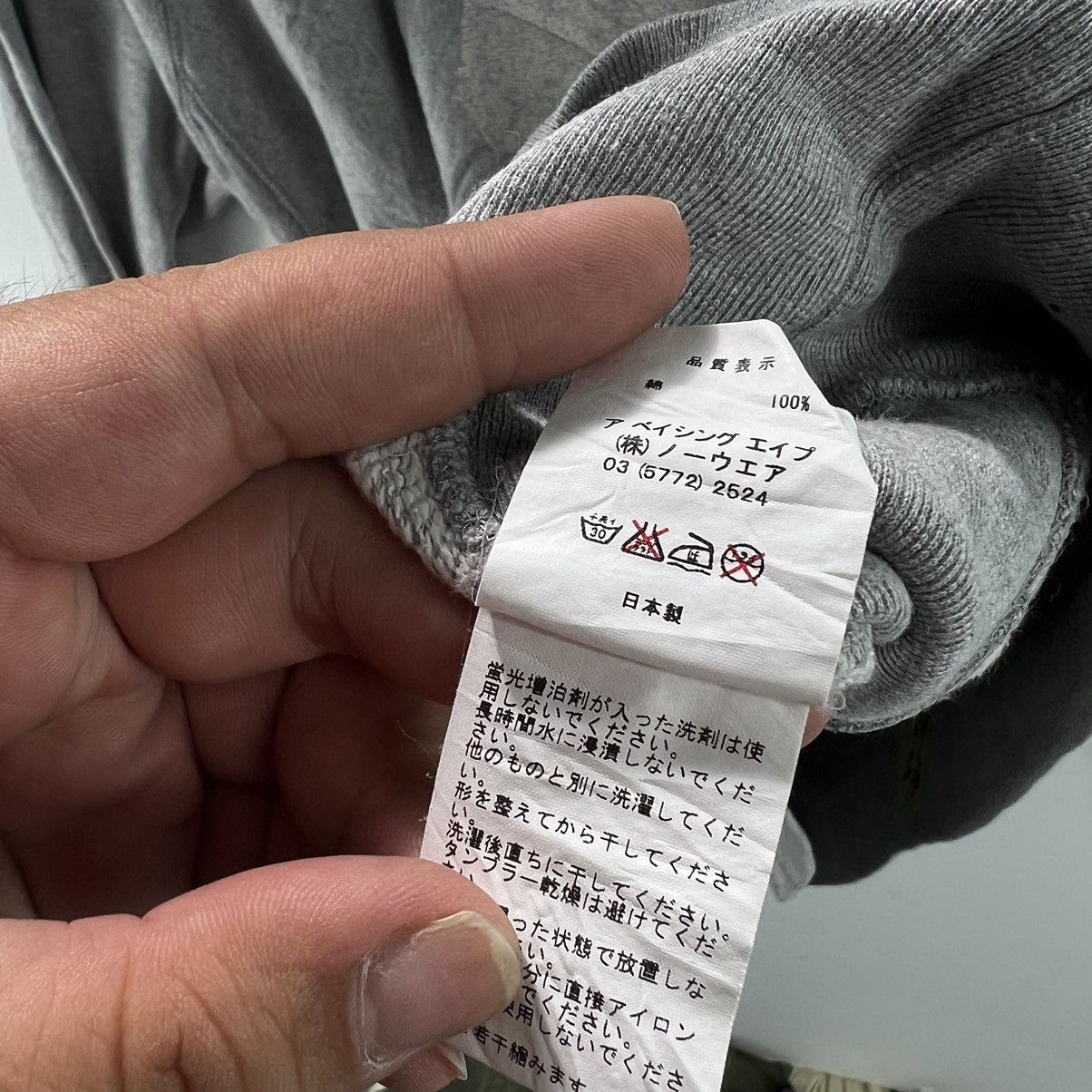 Bape COLLEGE CREWNECK Size M / US 6-8 / IT 42-44 - 14 Thumbnail