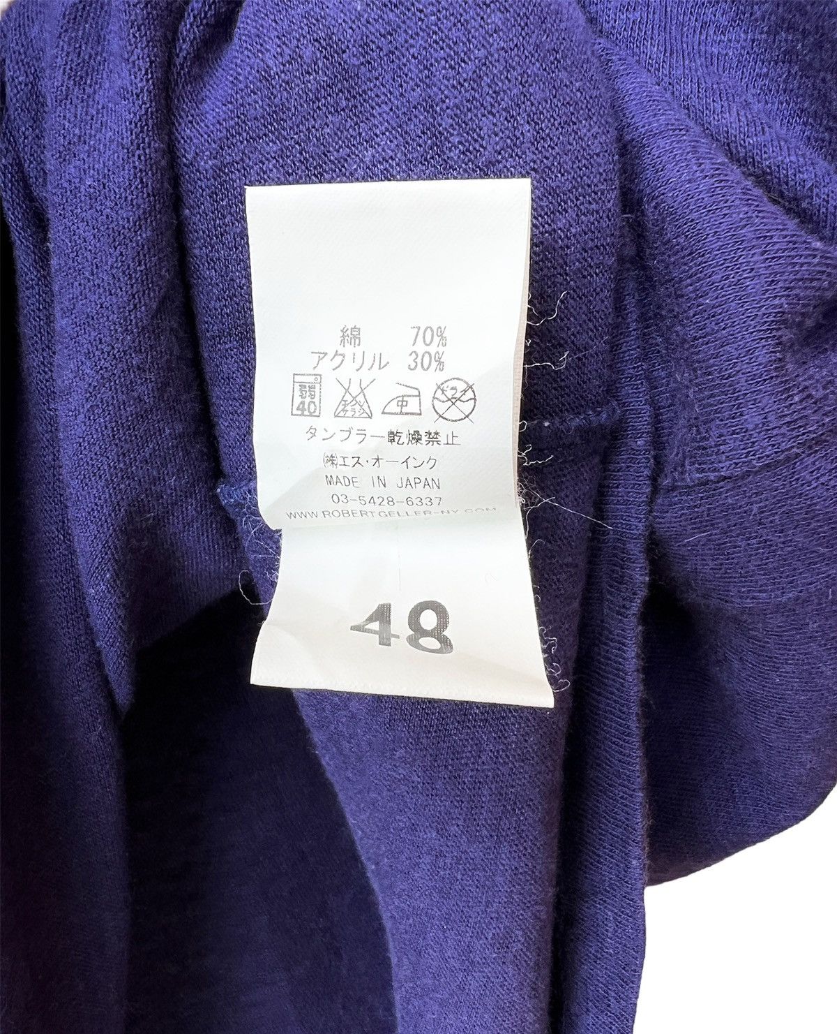 Robert Geller Robert Geller New York Shirt Size US M / EU 48-50 / 2 - 6 Thumbnail