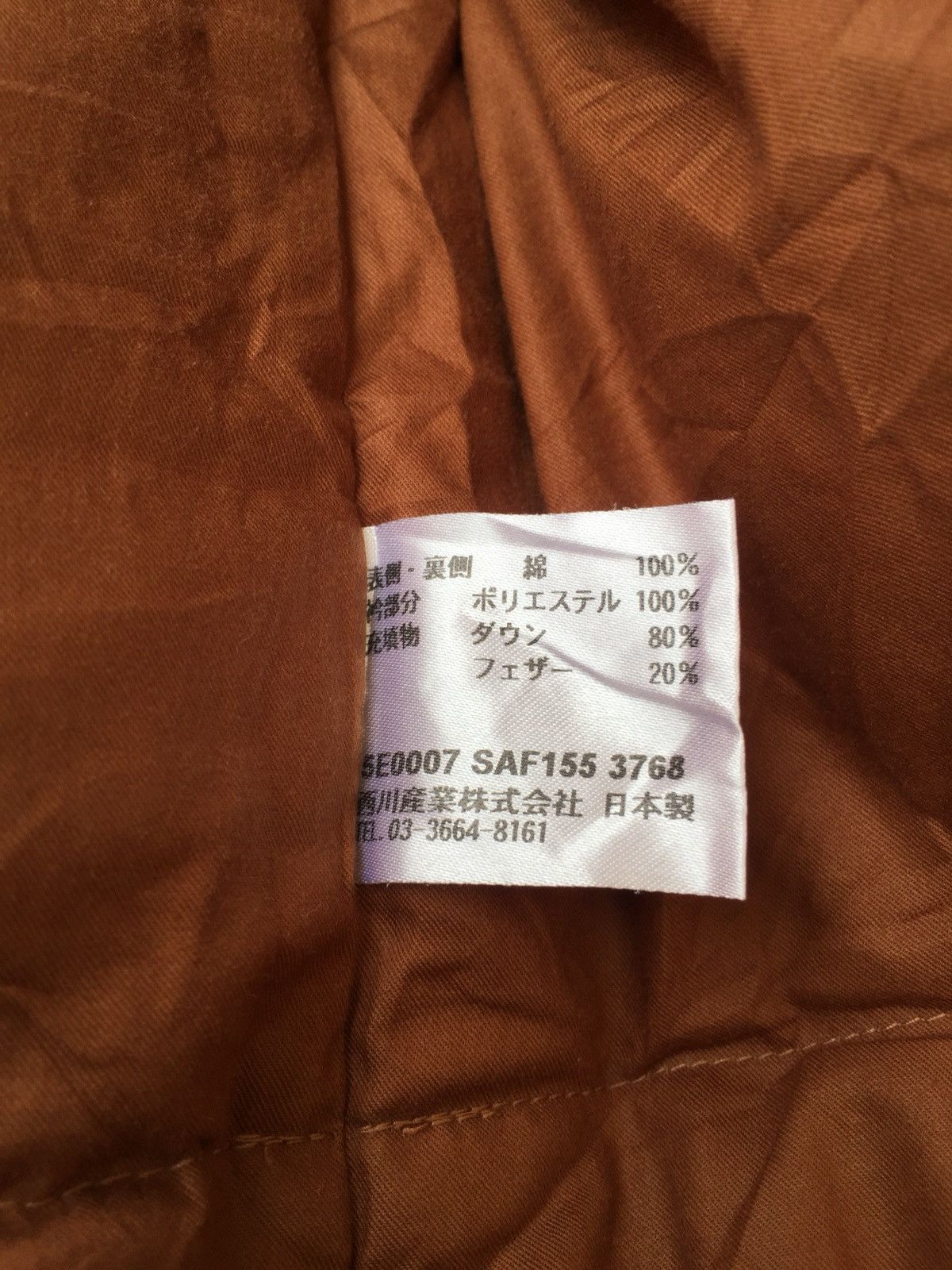 Celine Celine Paris Monogram Iconic Oversized Bomber Vest Size US L / EU 52-54 / 3 - 6 Thumbnail