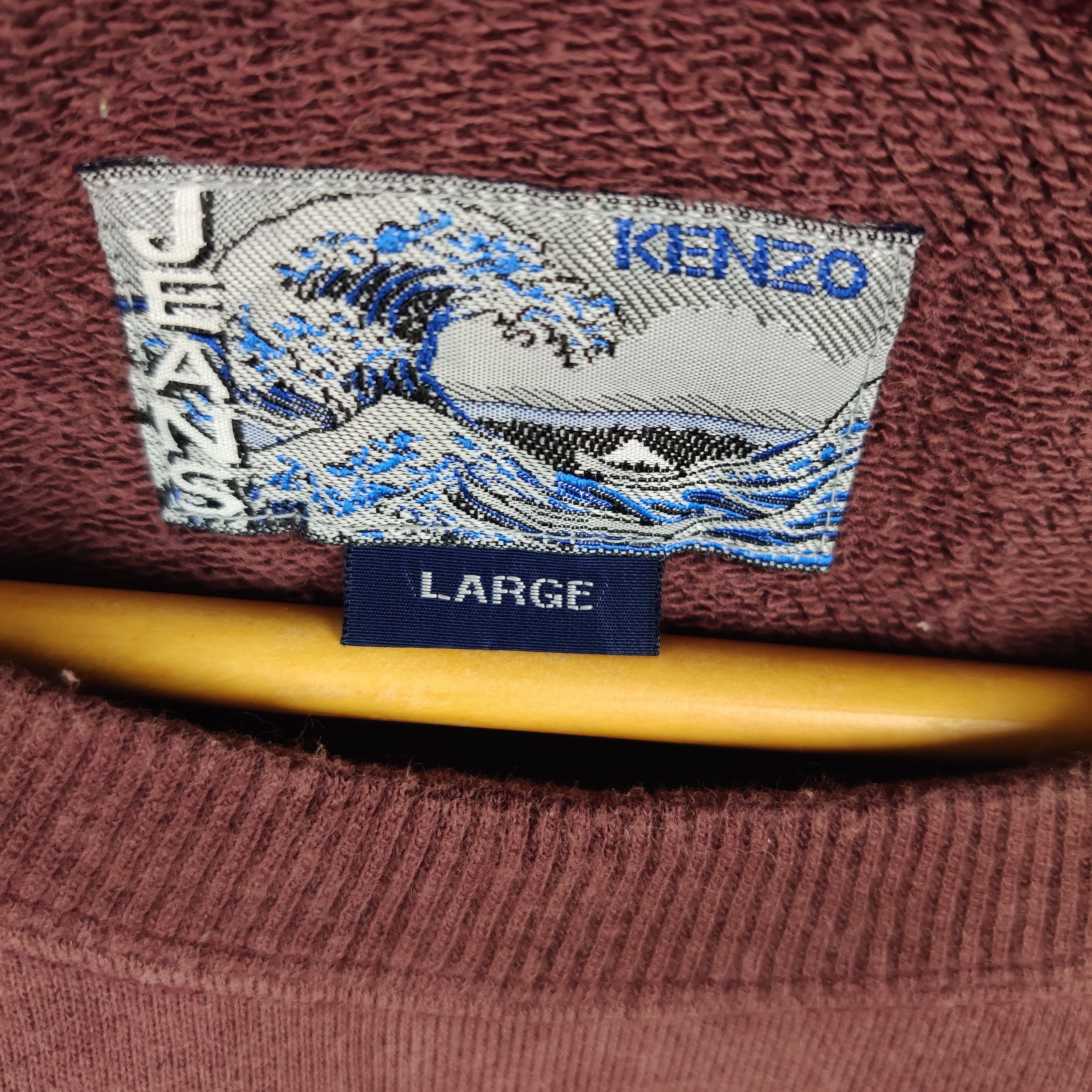 Kenzo Vintage 90's Kenzo Jeans Big Print Crewneck Sweatshirt Size US L / EU 52-54 / 3 - 4 Thumbnail