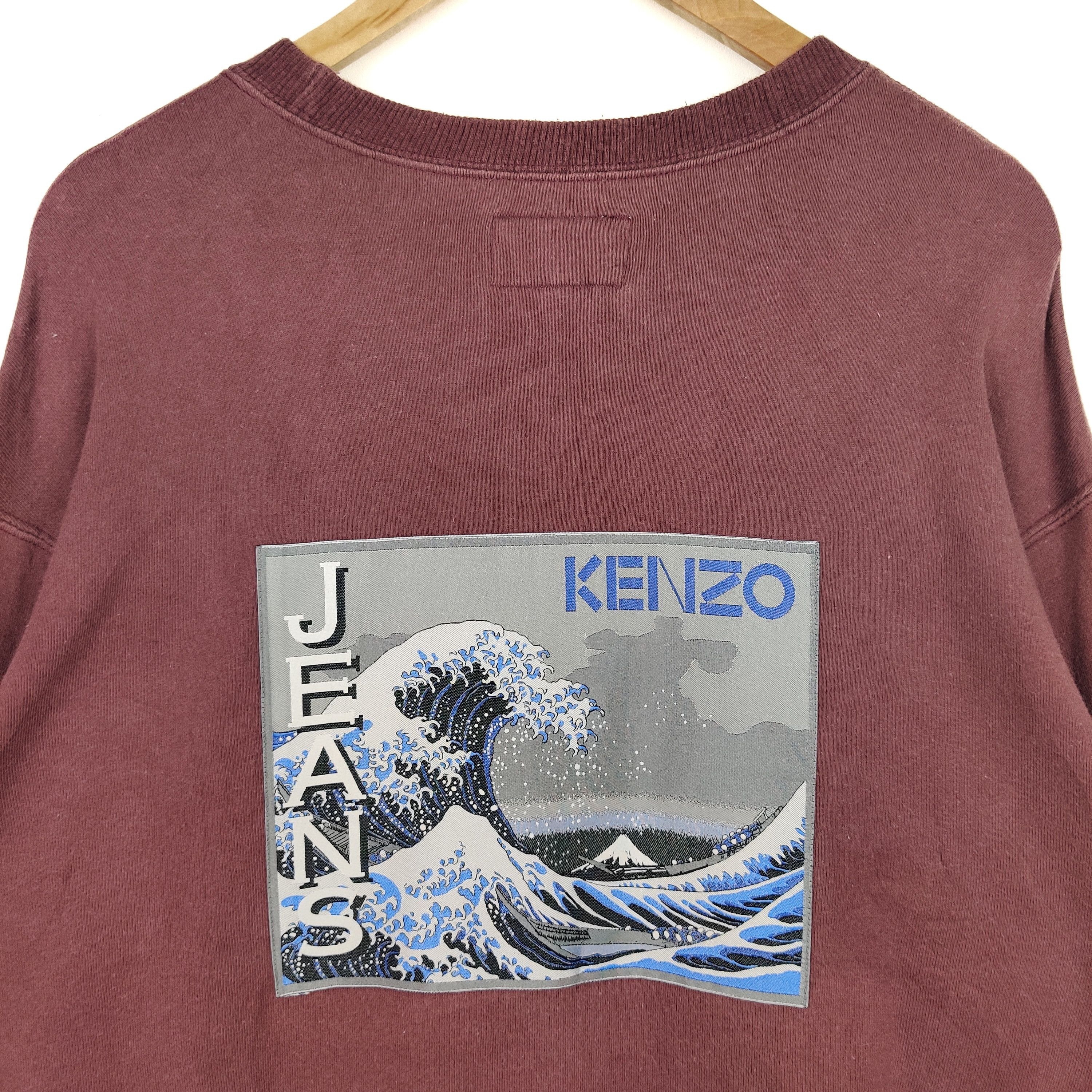 Kenzo Vintage 90's Kenzo Jeans Big Print Crewneck Sweatshirt Size US L / EU 52-54 / 3 - 2 Thumbnail