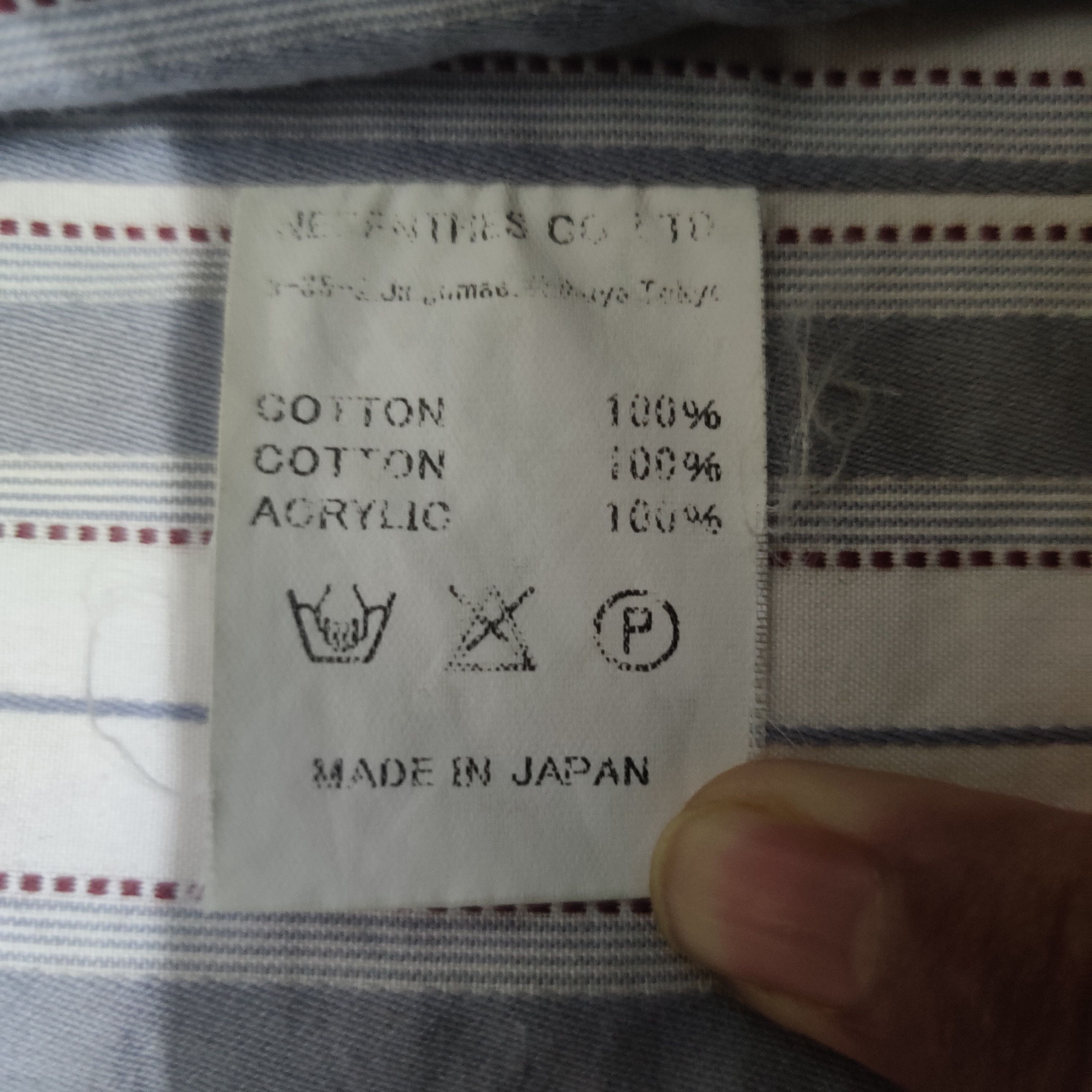 Nepenthes Plain Nepenthes Taloired Jacket Plain Size US M / EU 48-50 / 2 - 8 Thumbnail