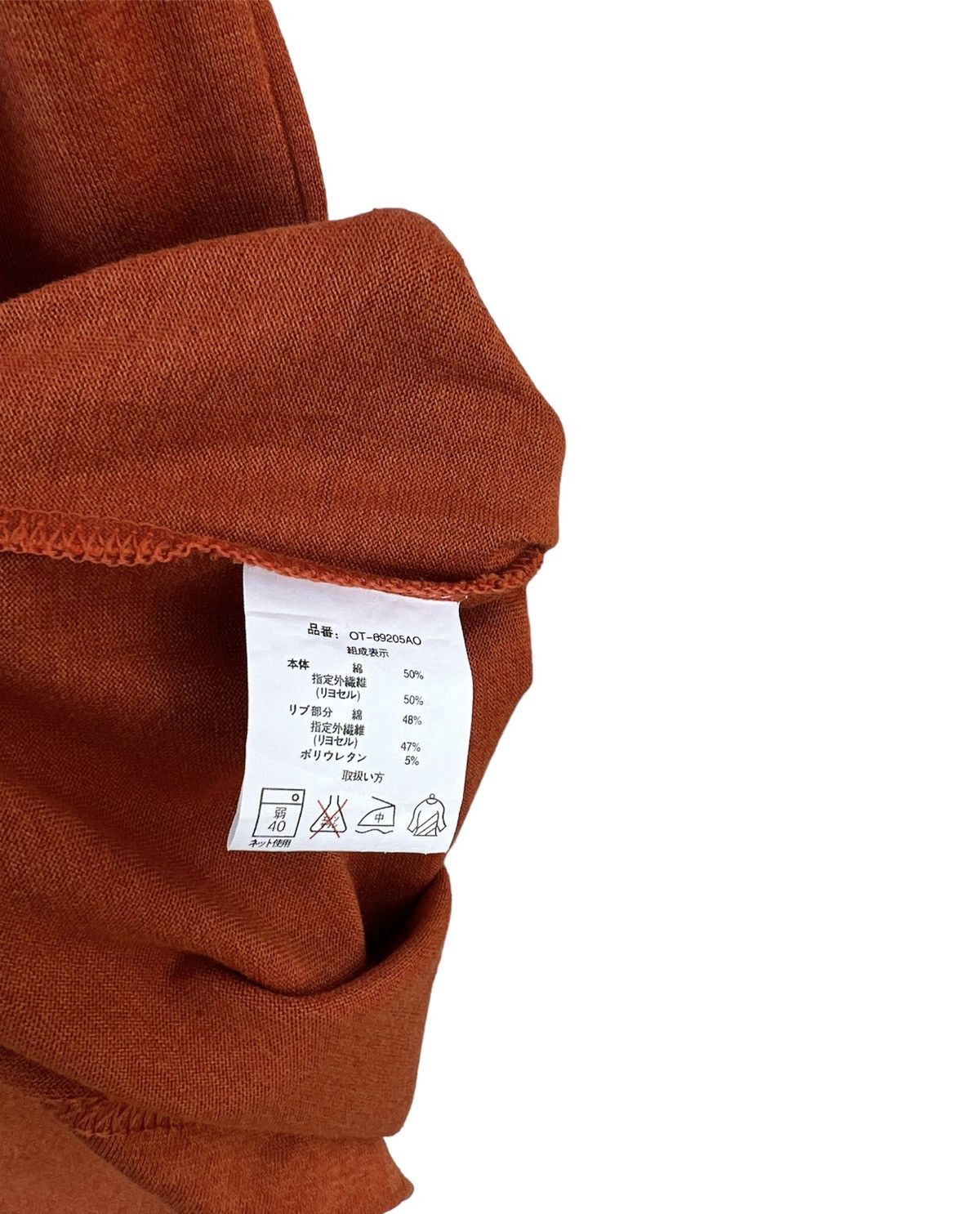 MCM MCM OTC Single Pocket Size US M / EU 48-50 / 2 - 5 Thumbnail