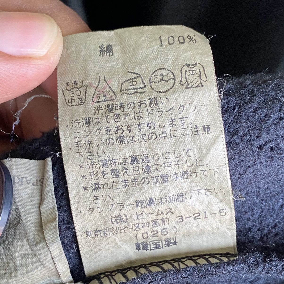 Beams Plus × Japanese Brand Beams Light Jacket Size M Size US M / EU 48-50 / 2 - 13 Thumbnail