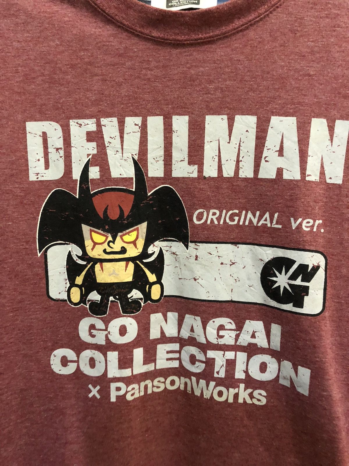 Cartoon Network DEVILMAN long sleeve T-shirt size M Size US M / EU 48-50 / 2 - 3 Thumbnail