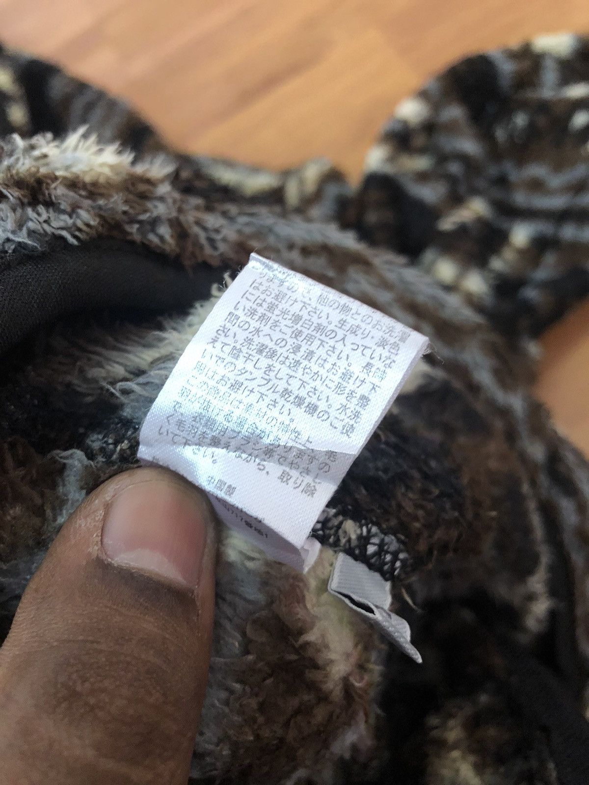 Japanese Brand × Other Fleece zipper jacket Unbrand Great condition Size US L / EU 52-54 / 3 - 7 Thumbnail