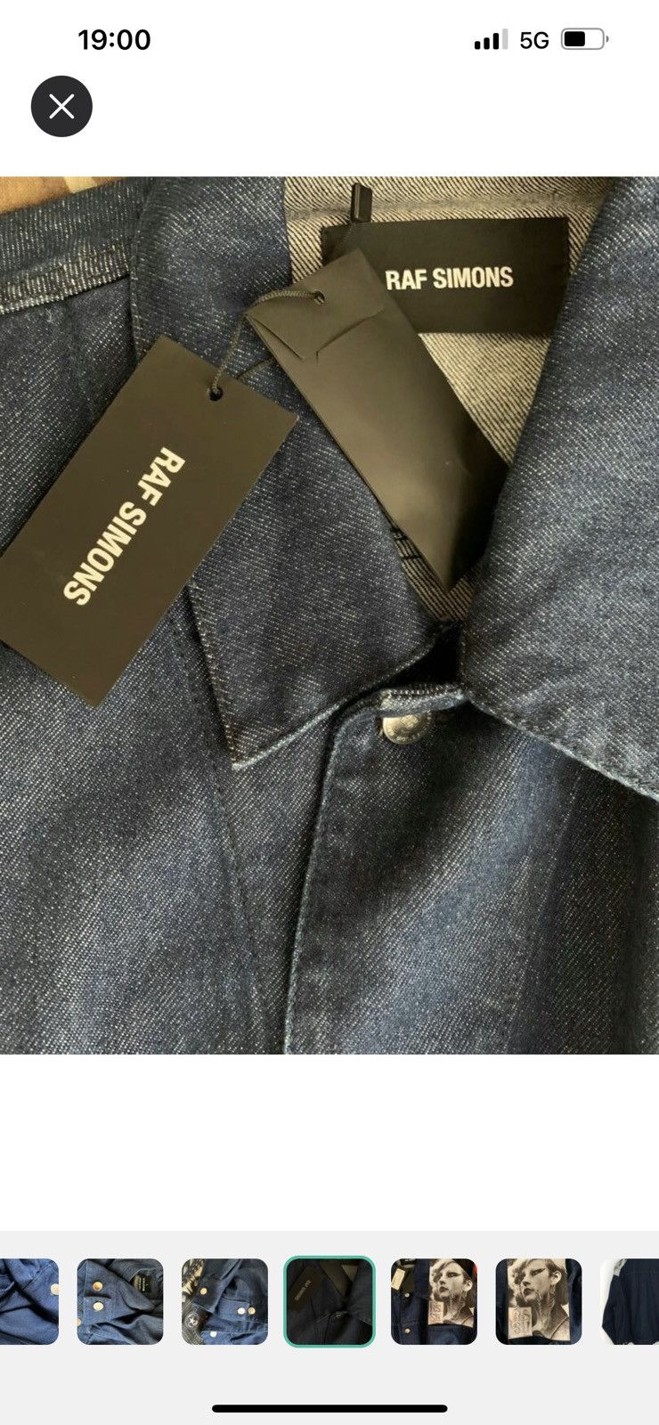 Raf Simons RAF Simons oversized denim jacket Size US L / EU 52-54 / 3 - 6 Thumbnail