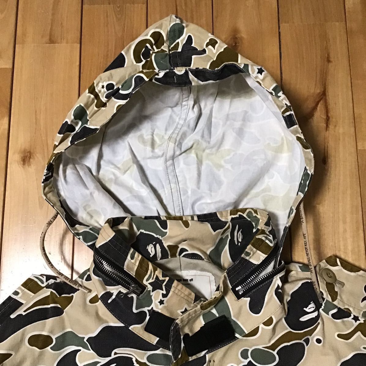 Bape BAPE sta camo yellow M65 military jacket psyche Size US XL / EU 56 / 4 - 4 Thumbnail