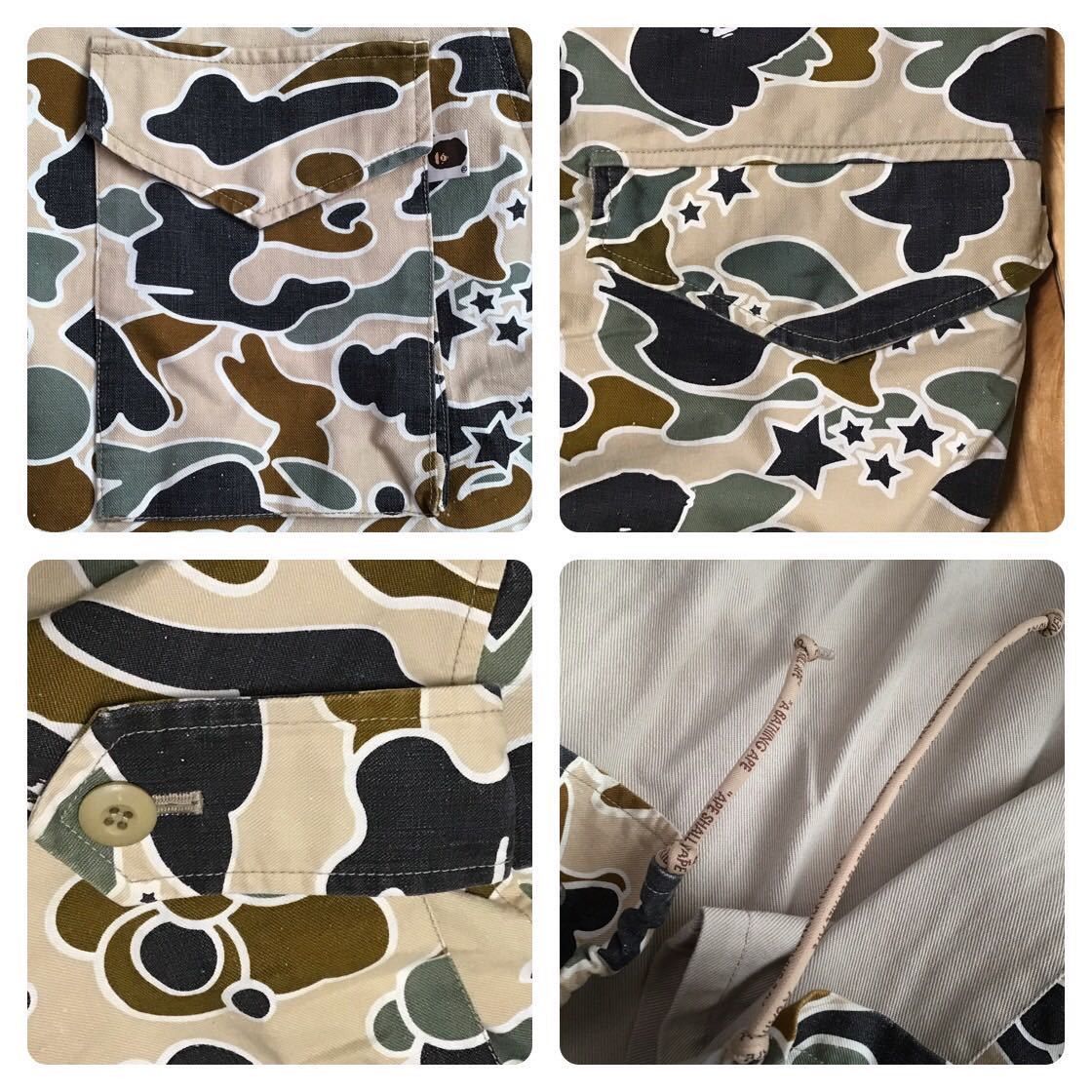 Bape BAPE sta camo yellow M65 military jacket psyche Size US XL / EU 56 / 4 - 7 Thumbnail